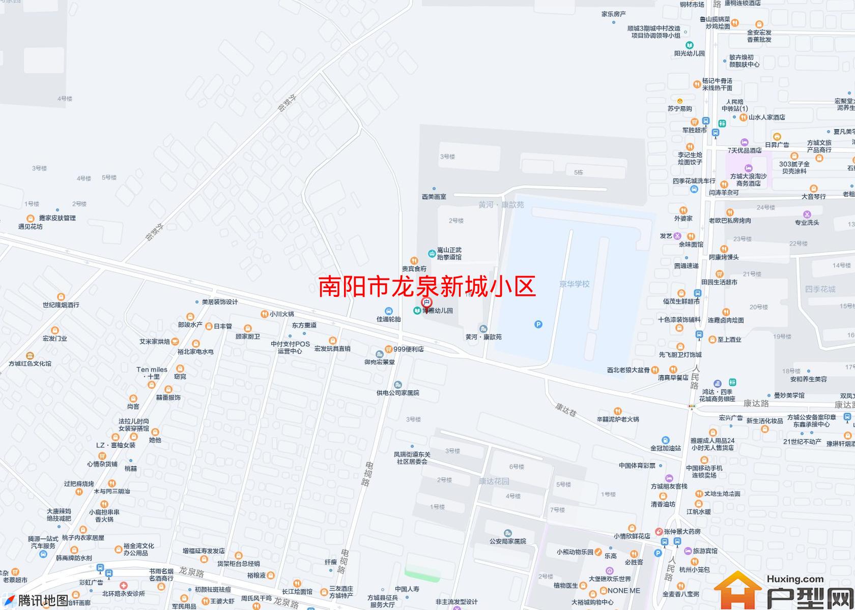 龙泉新城小区小区 - 户型网