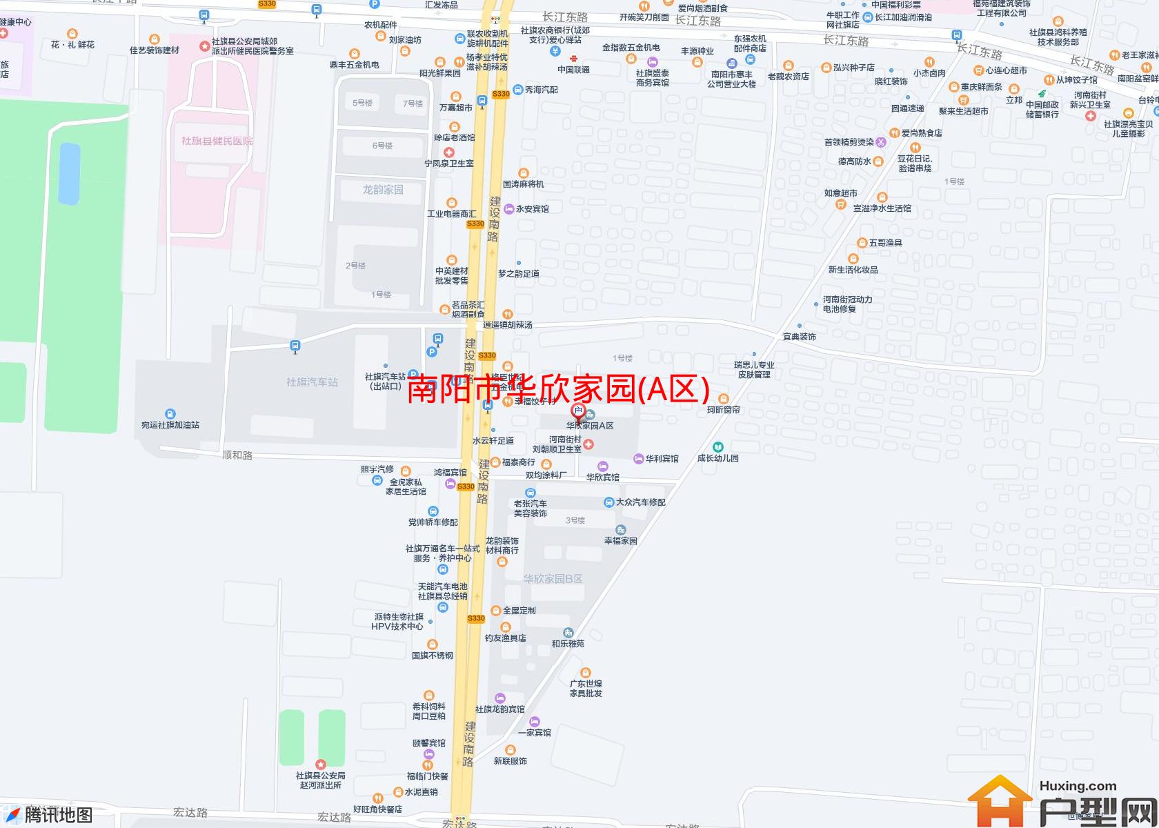华欣家园(A区)小区 - 户型网