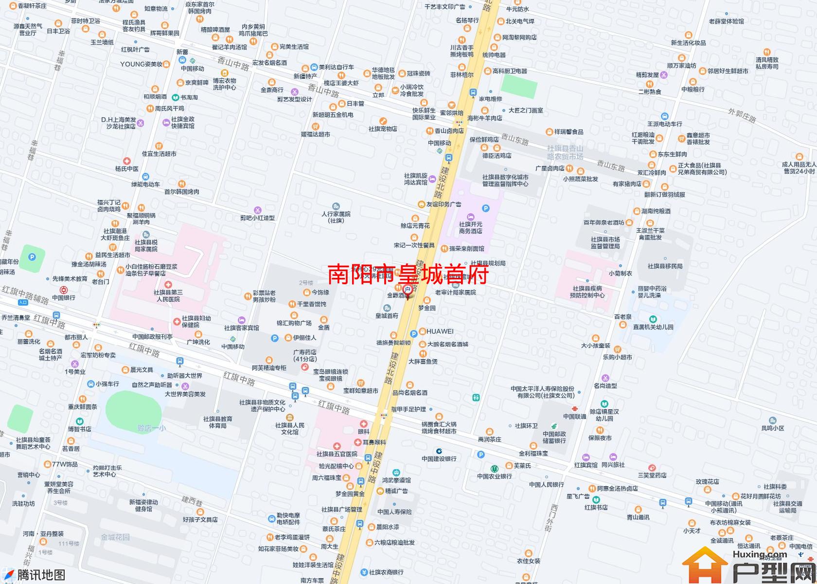 皇城首府小区 - 户型网