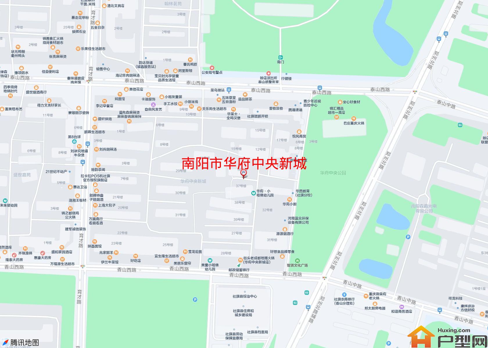 华府中央新城小区 - 户型网