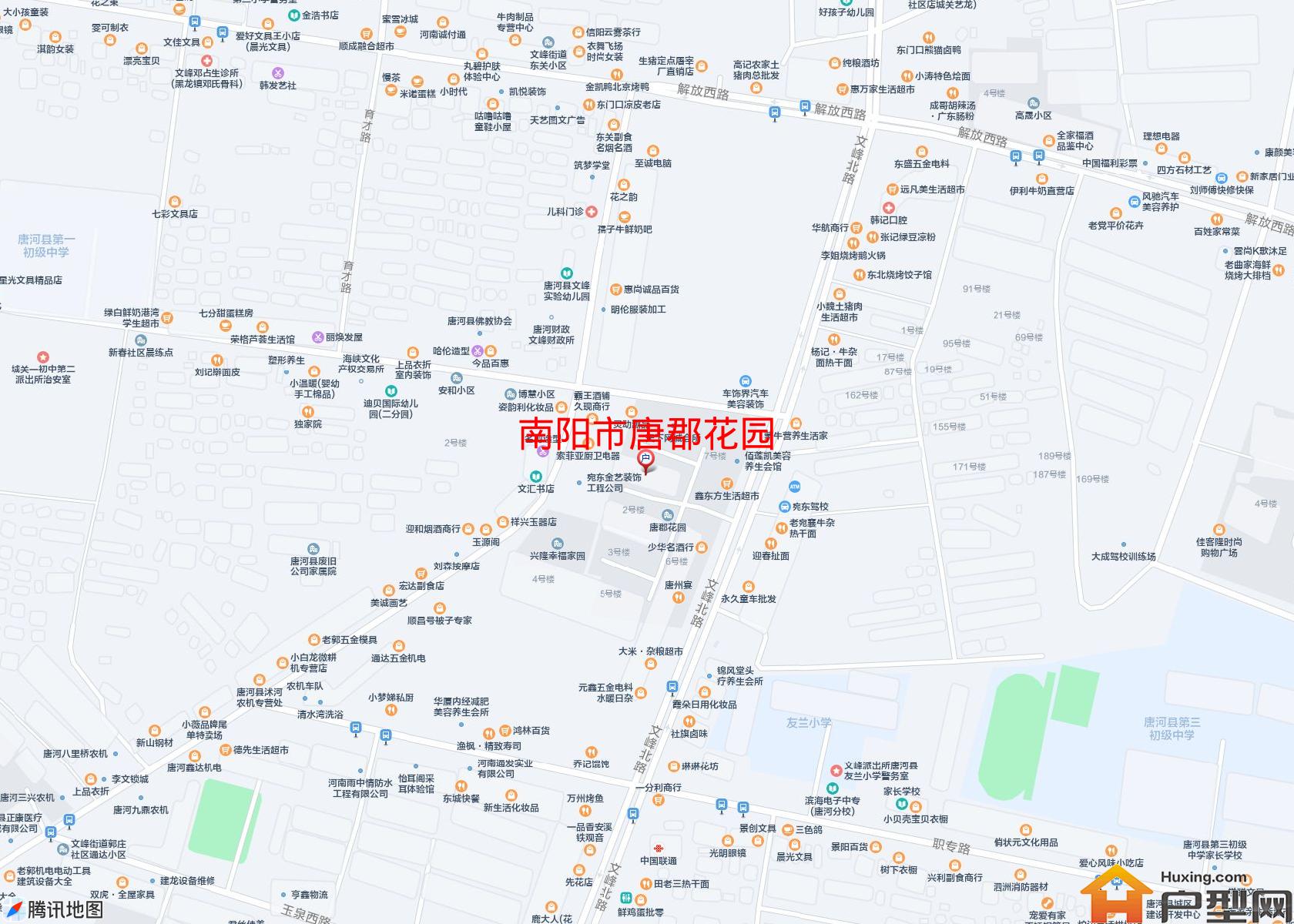 唐郡花园小区 - 户型网