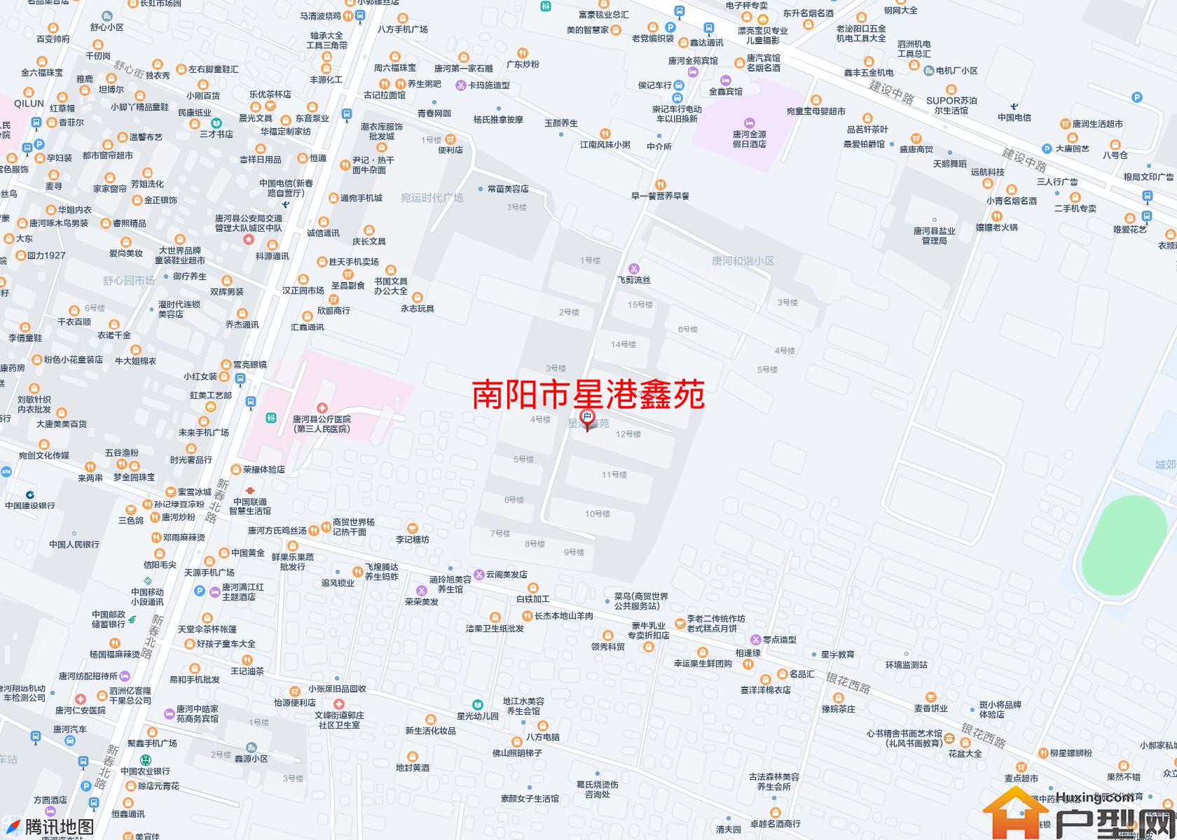 星港鑫苑小区 - 户型网