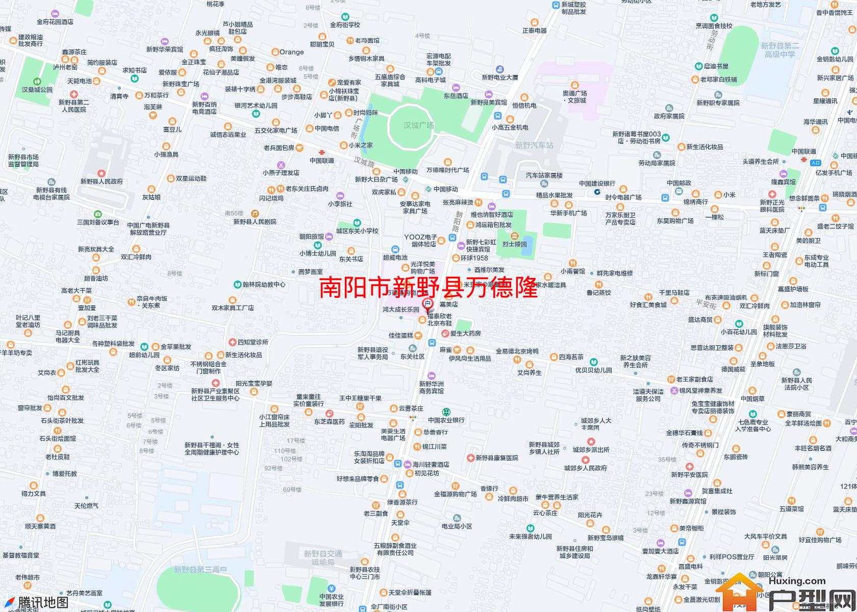 新野县万德隆小区 - 户型网