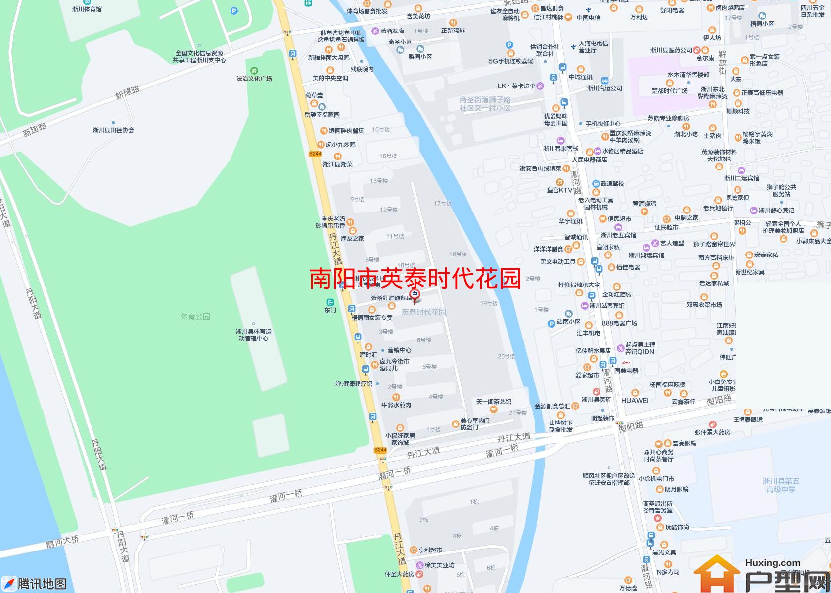 英泰时代花园小区 - 户型网