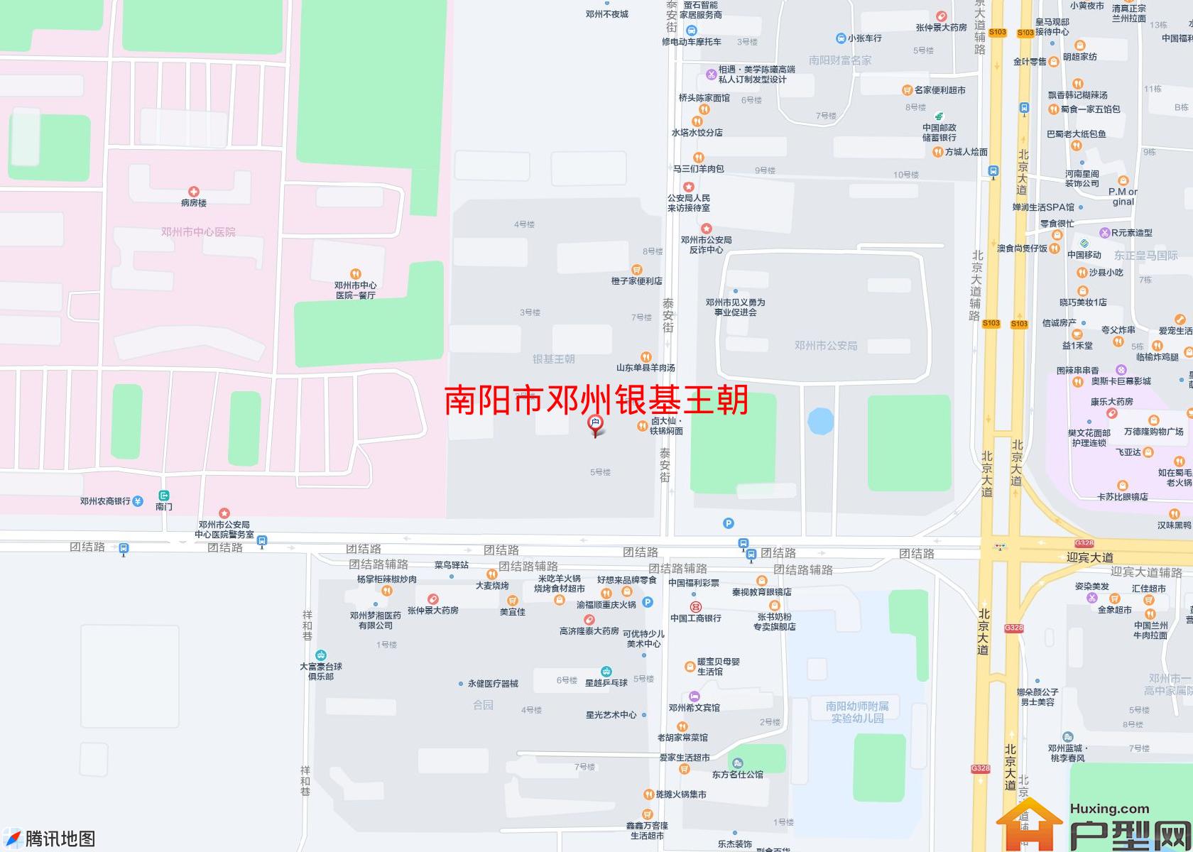 邓州银基王朝小区 - 户型网
