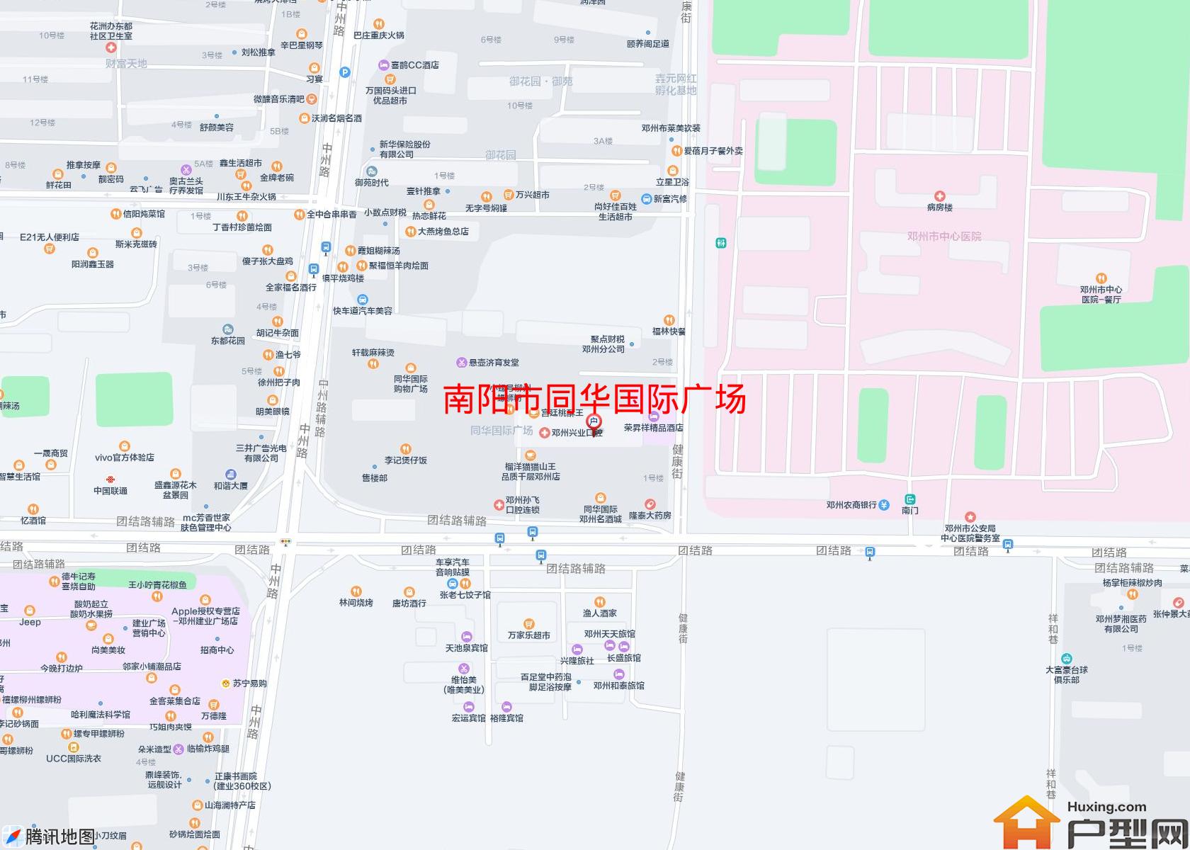 同华国际广场小区 - 户型网