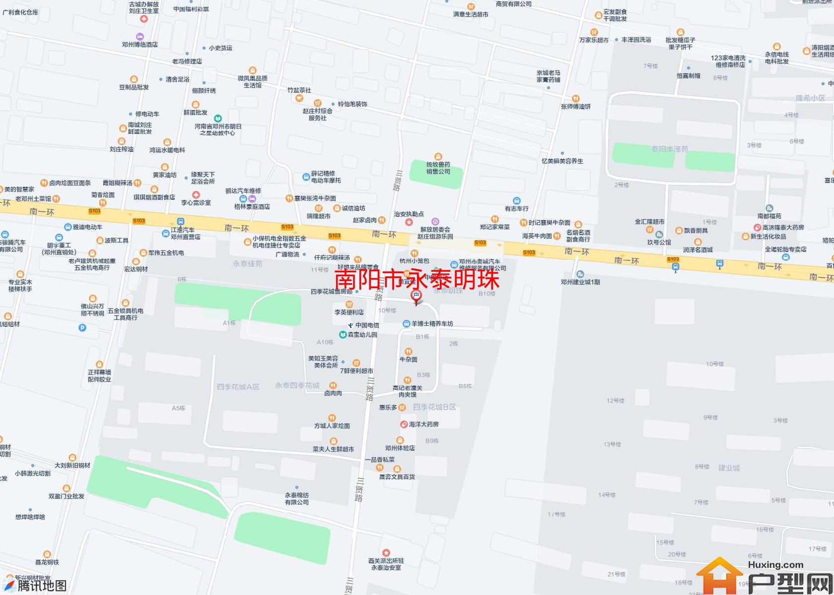 永泰明珠小区 - 户型网