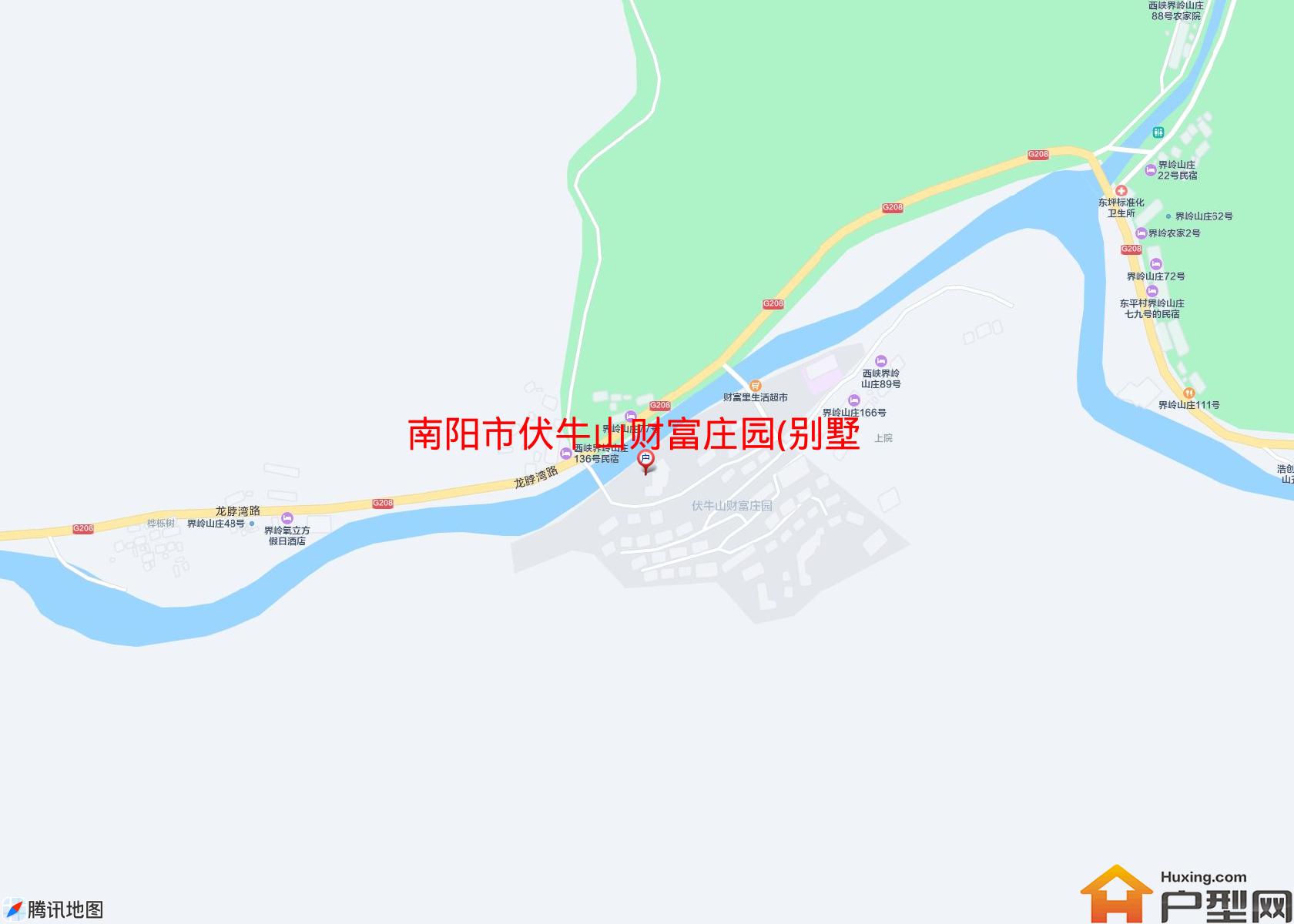伏牛山财富庄园(别墅)小区 - 户型网