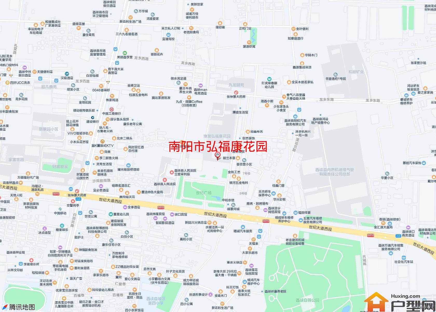 弘福康花园小区 - 户型网