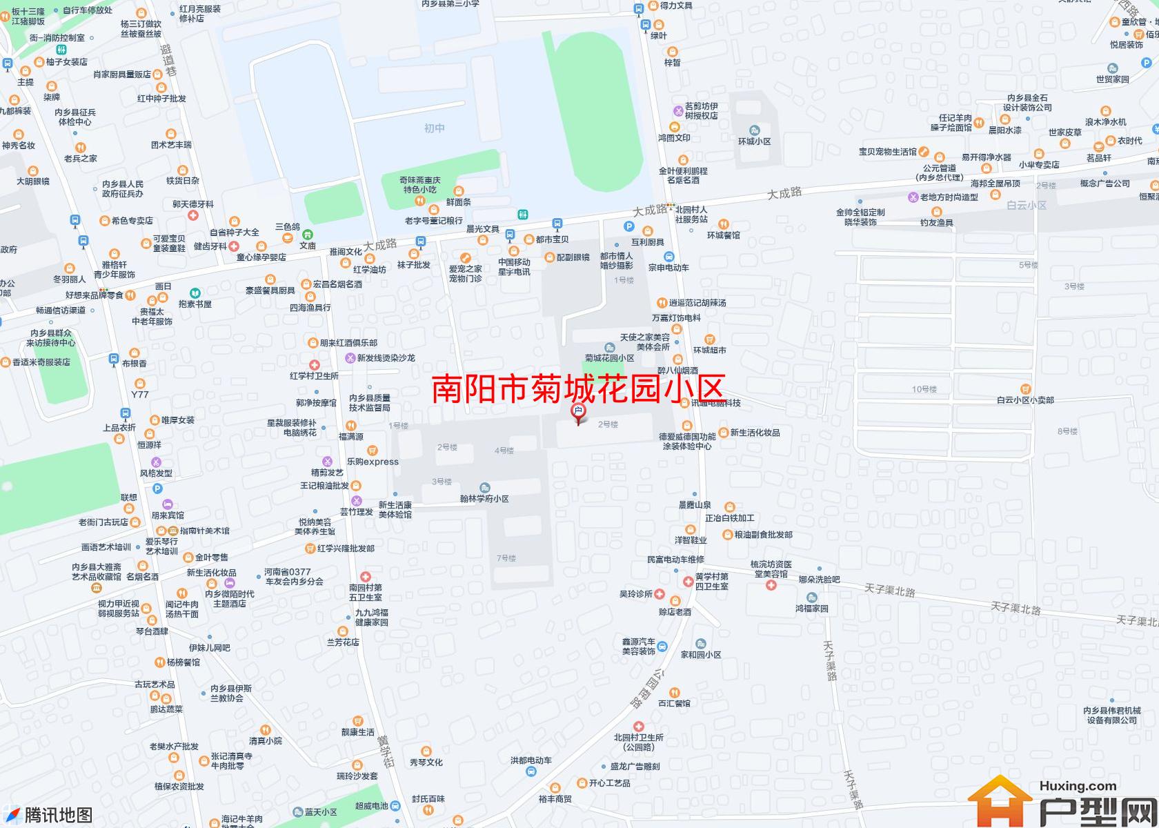 菊城花园小区小区 - 户型网