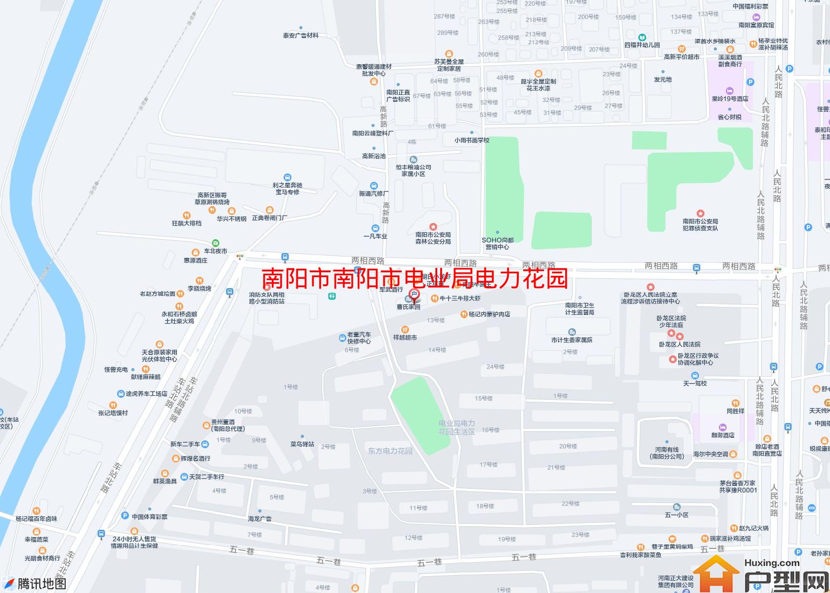 南阳市电业局电力花园生活区小区 - 户型网
