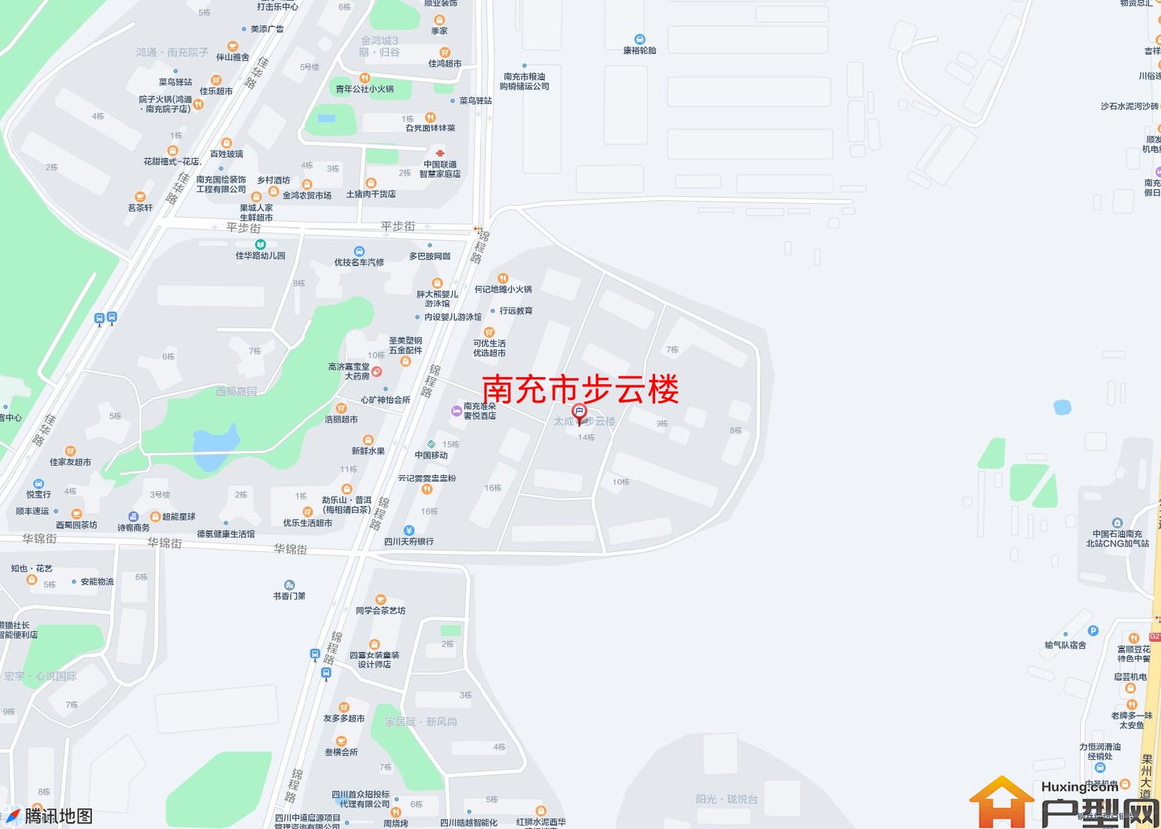 步云楼小区 - 户型网