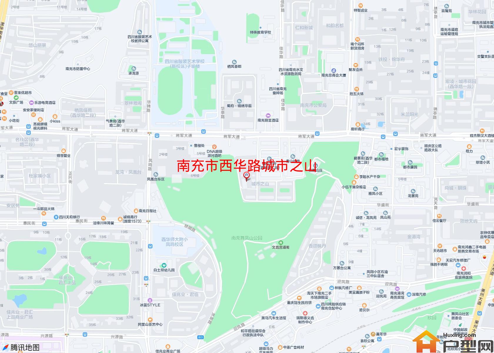 西华路城市之山小区 - 户型网
