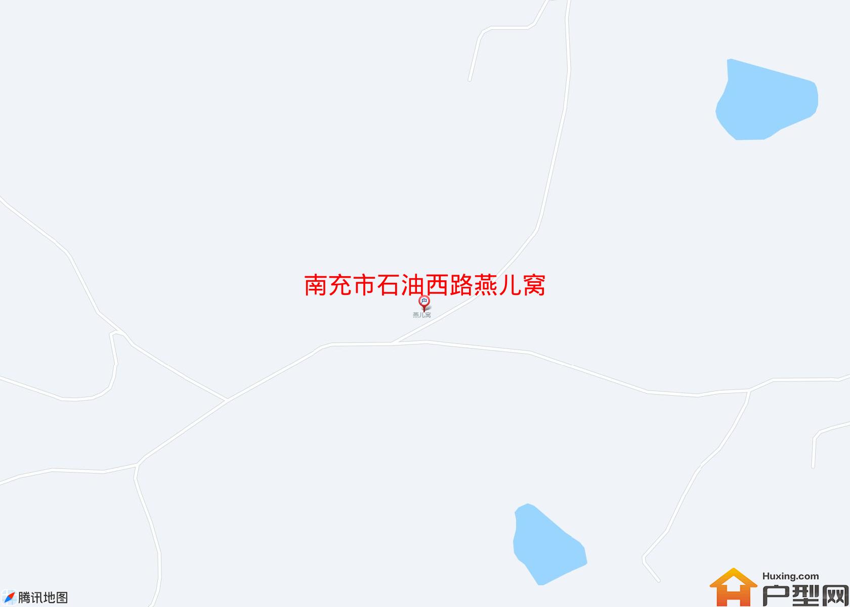 石油西路燕儿窝小区 - 户型网