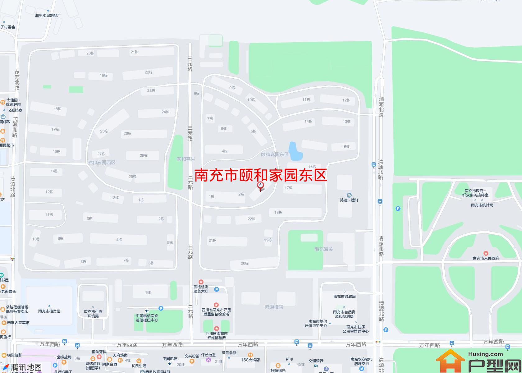 颐和家园东区小区 - 户型网