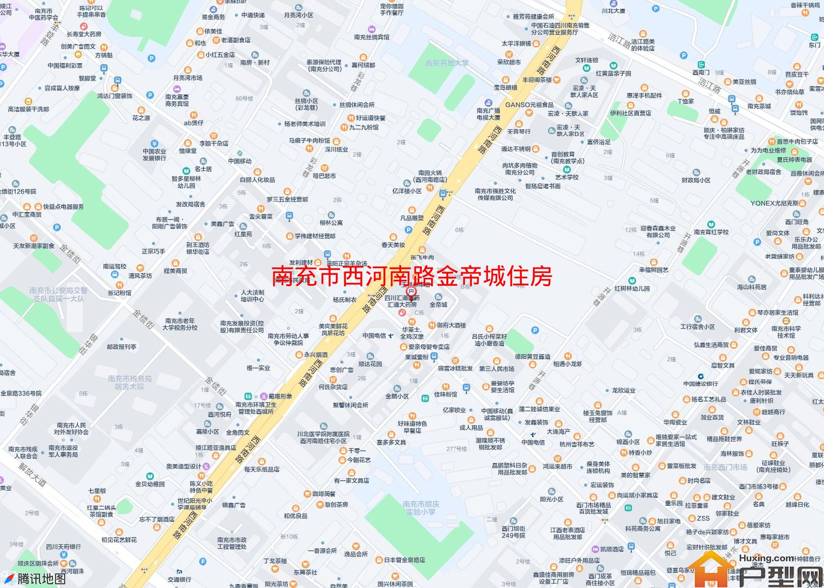 西河南路金帝城住房小区 - 户型网