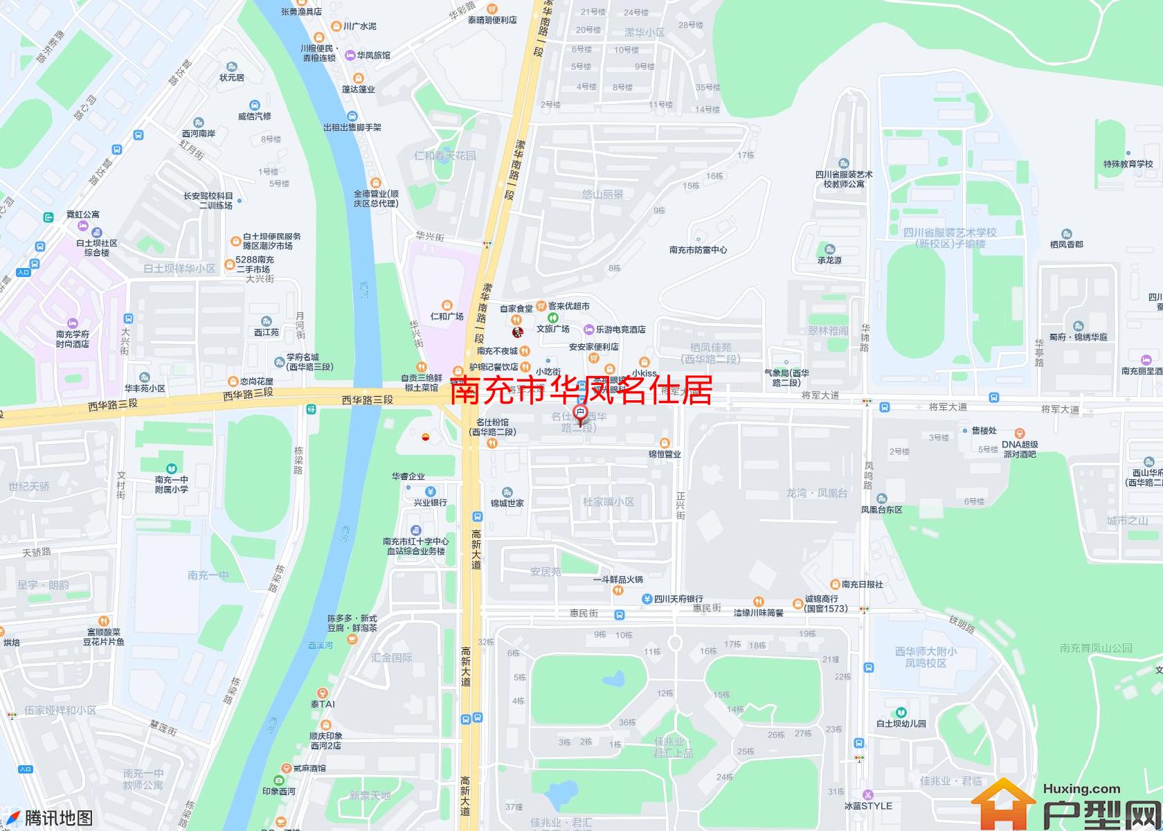 华凤名仕居小区 - 户型网