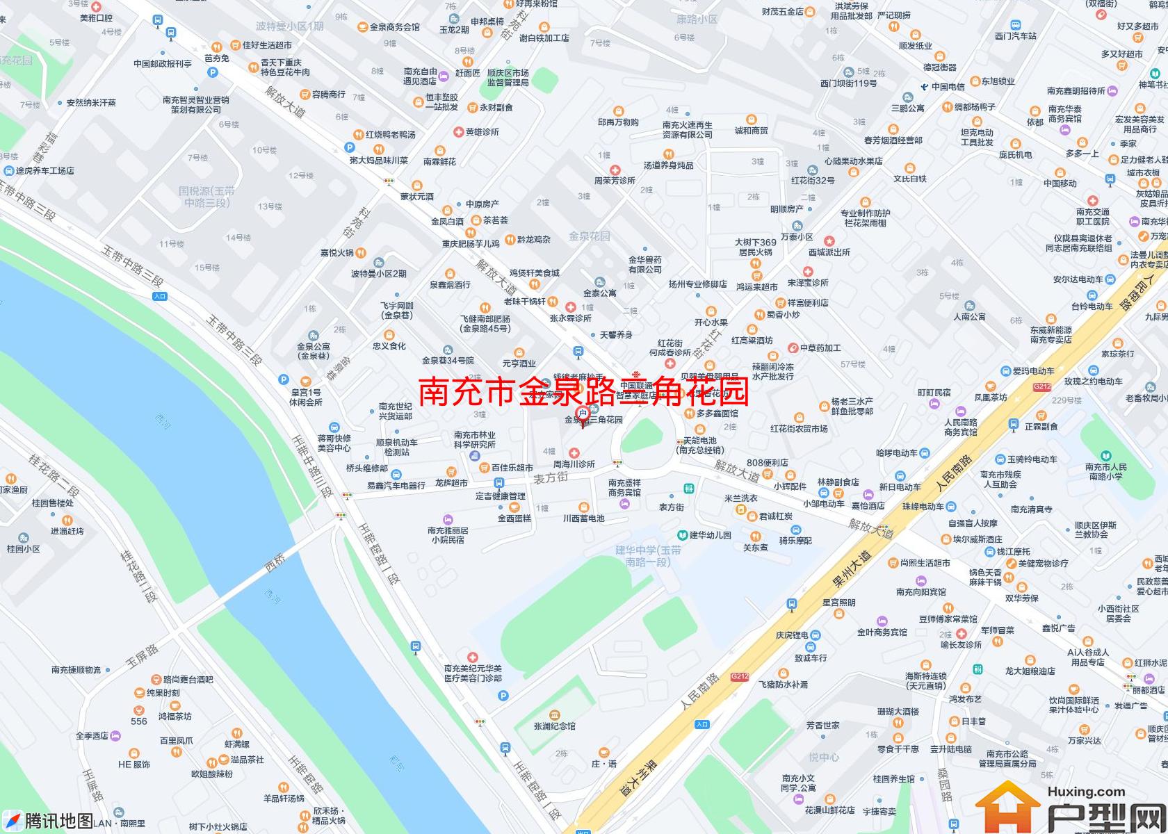 金泉路三角花园小区 - 户型网