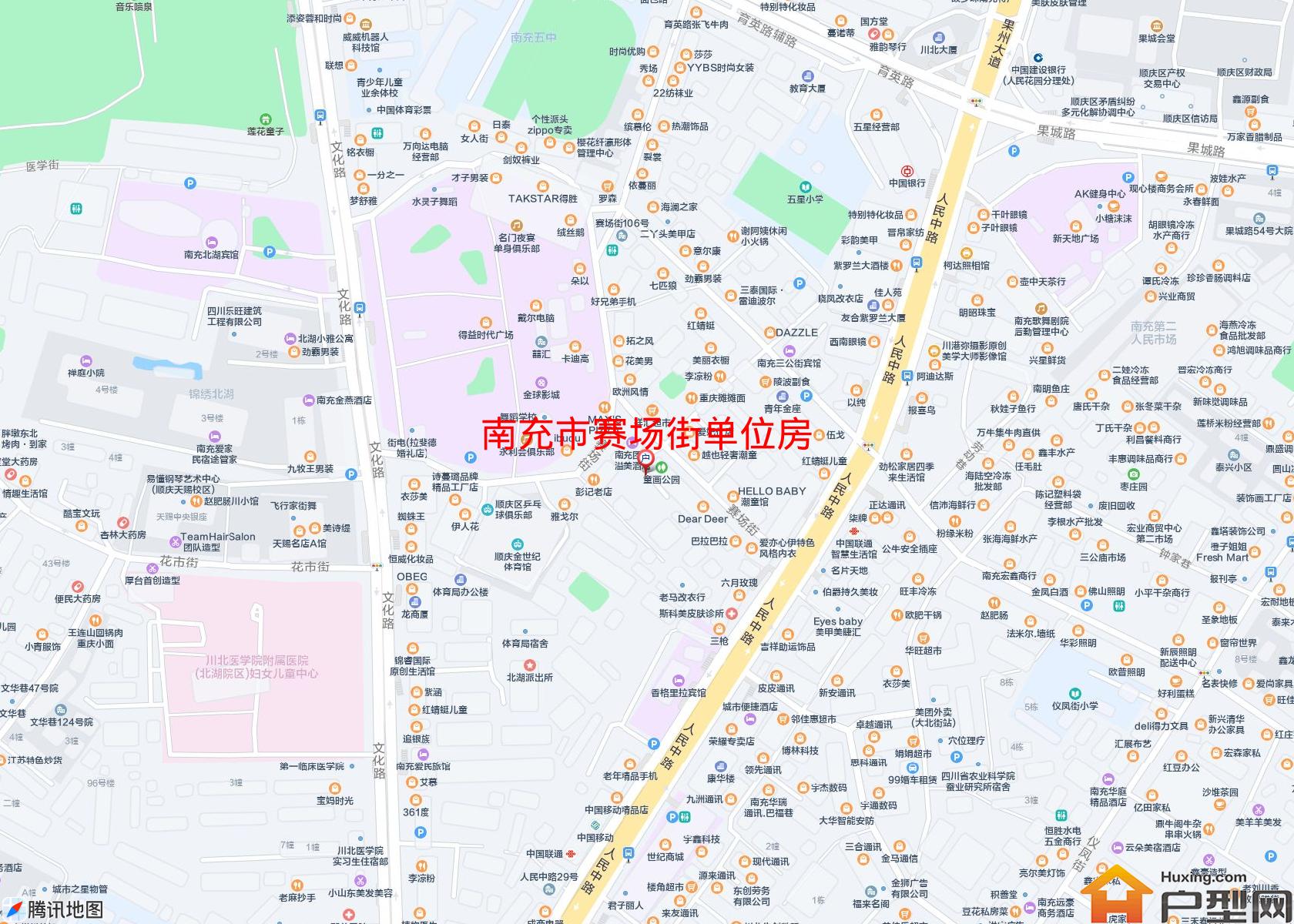 赛场街单位房小区 - 户型网