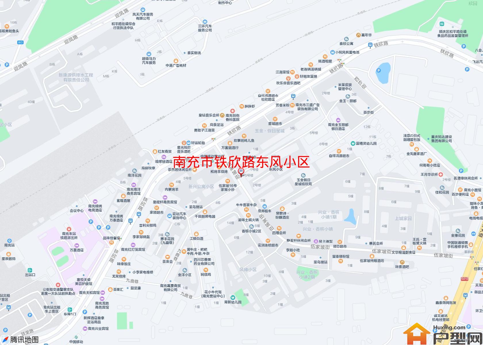 铁欣路东风小区小区 - 户型网