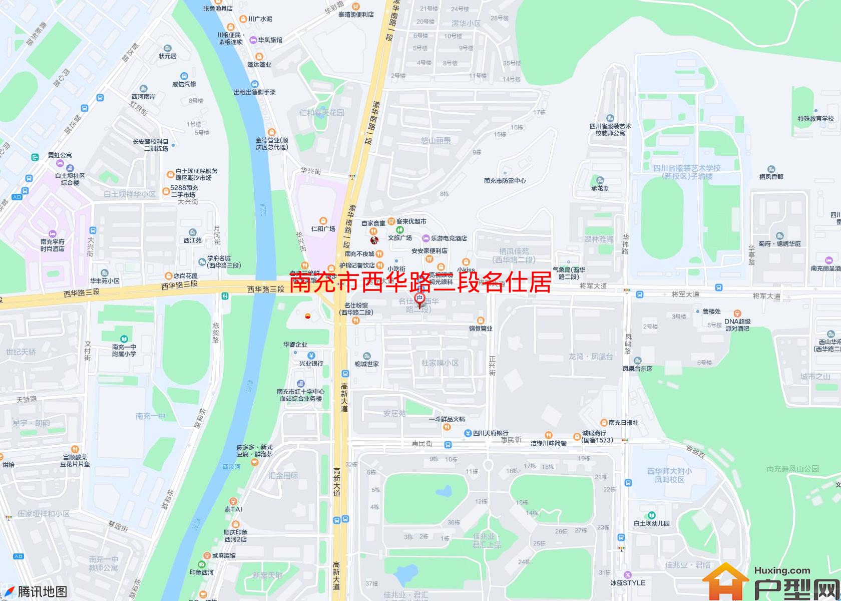 西华路二段名仕居小区 - 户型网