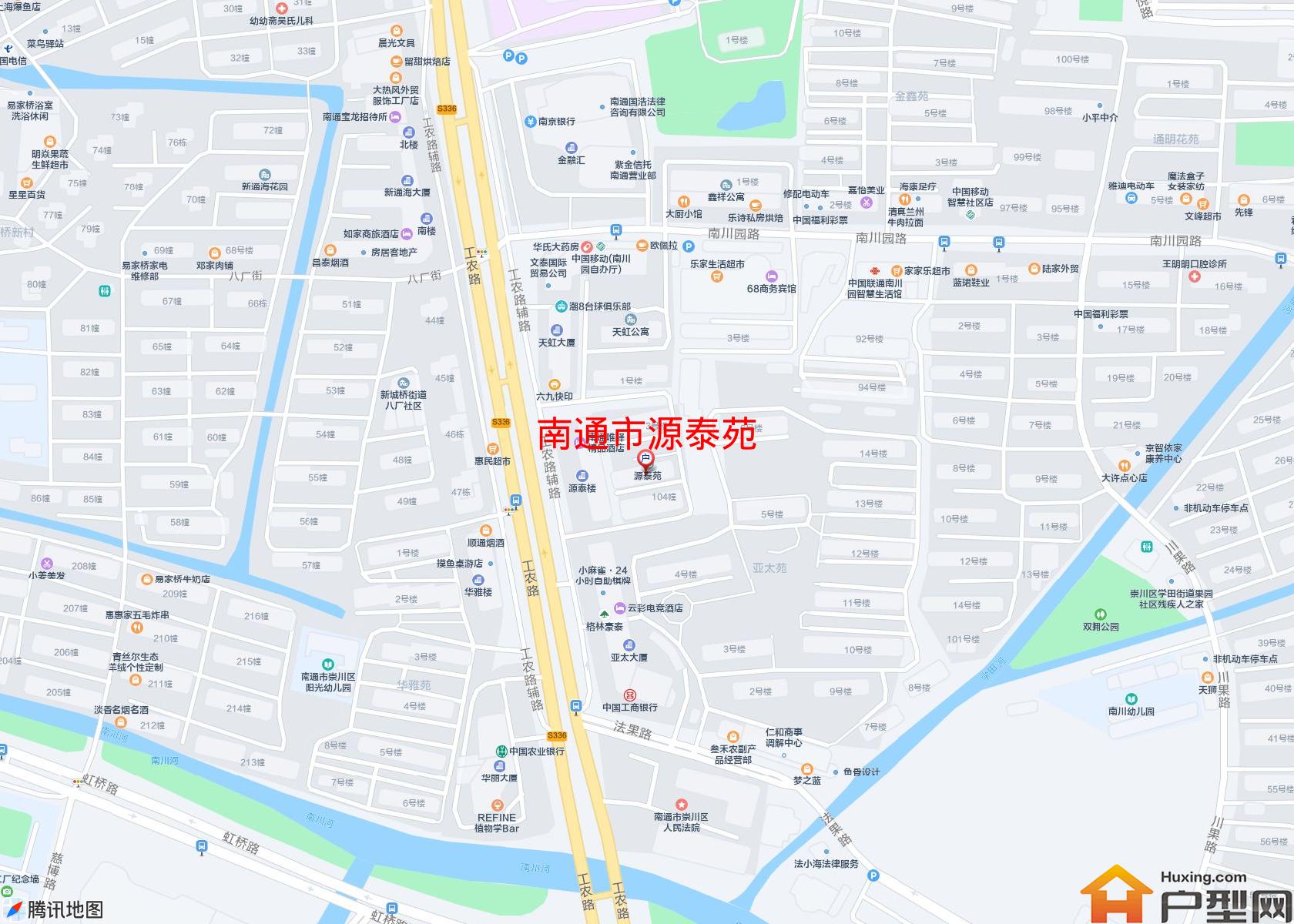 源泰苑小区 - 户型网