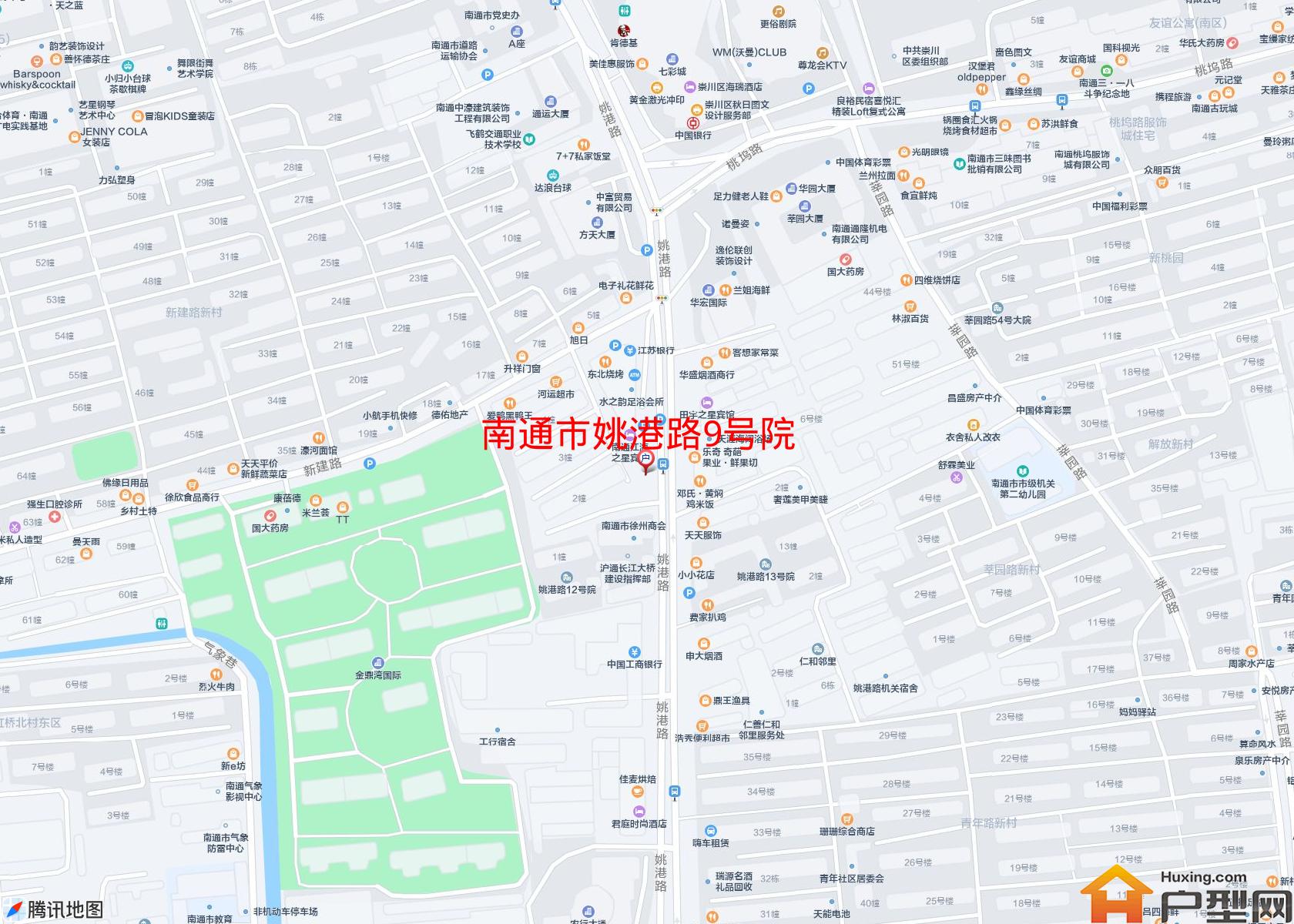 姚港路9号院小区 - 户型网