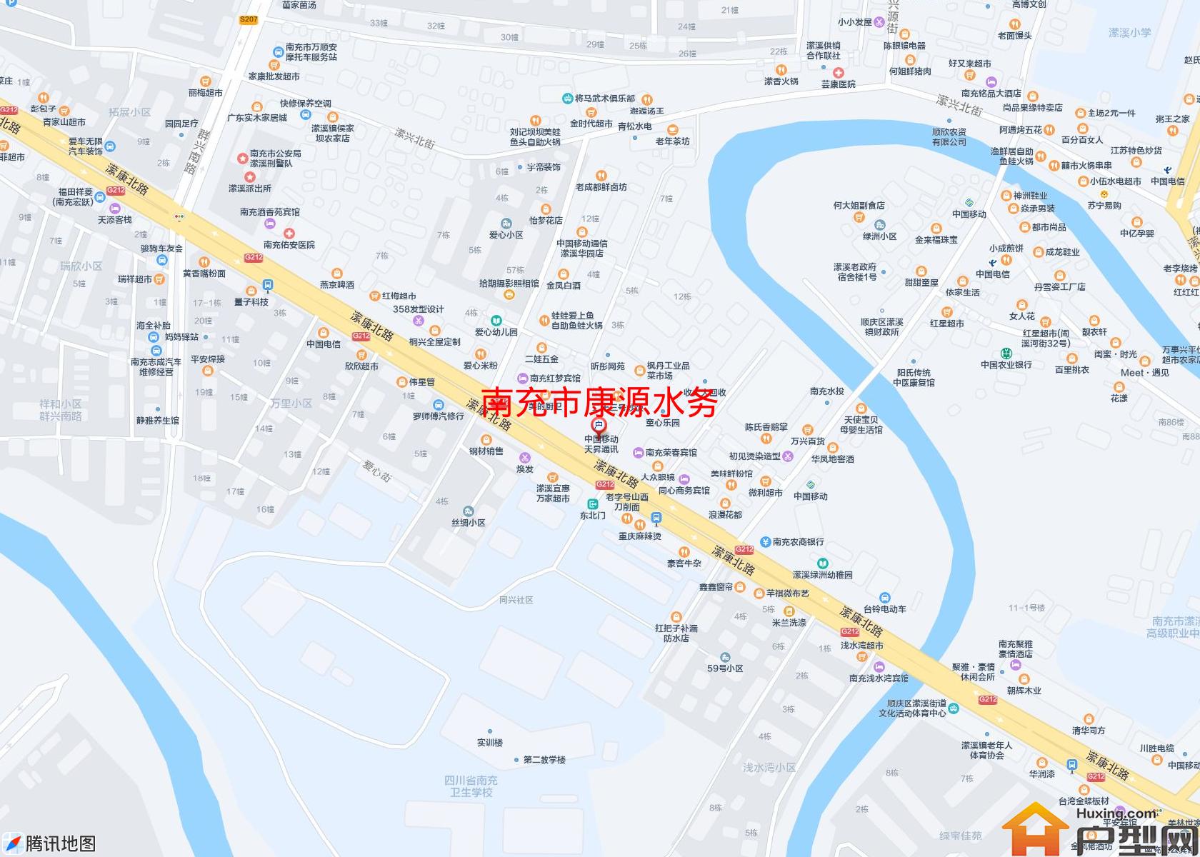 康源水务小区 - 户型网
