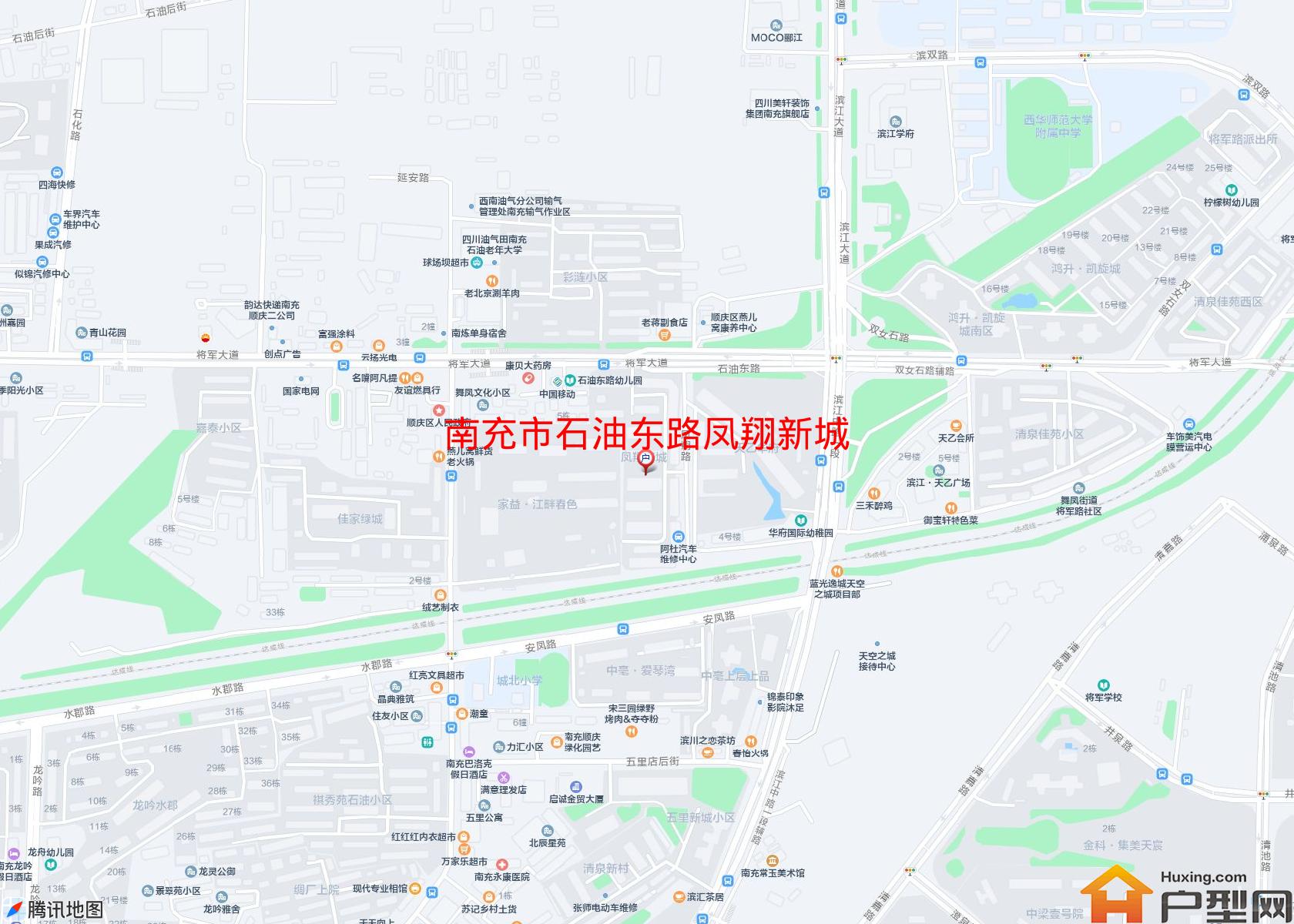 石油东路凤翔新城小区 - 户型网