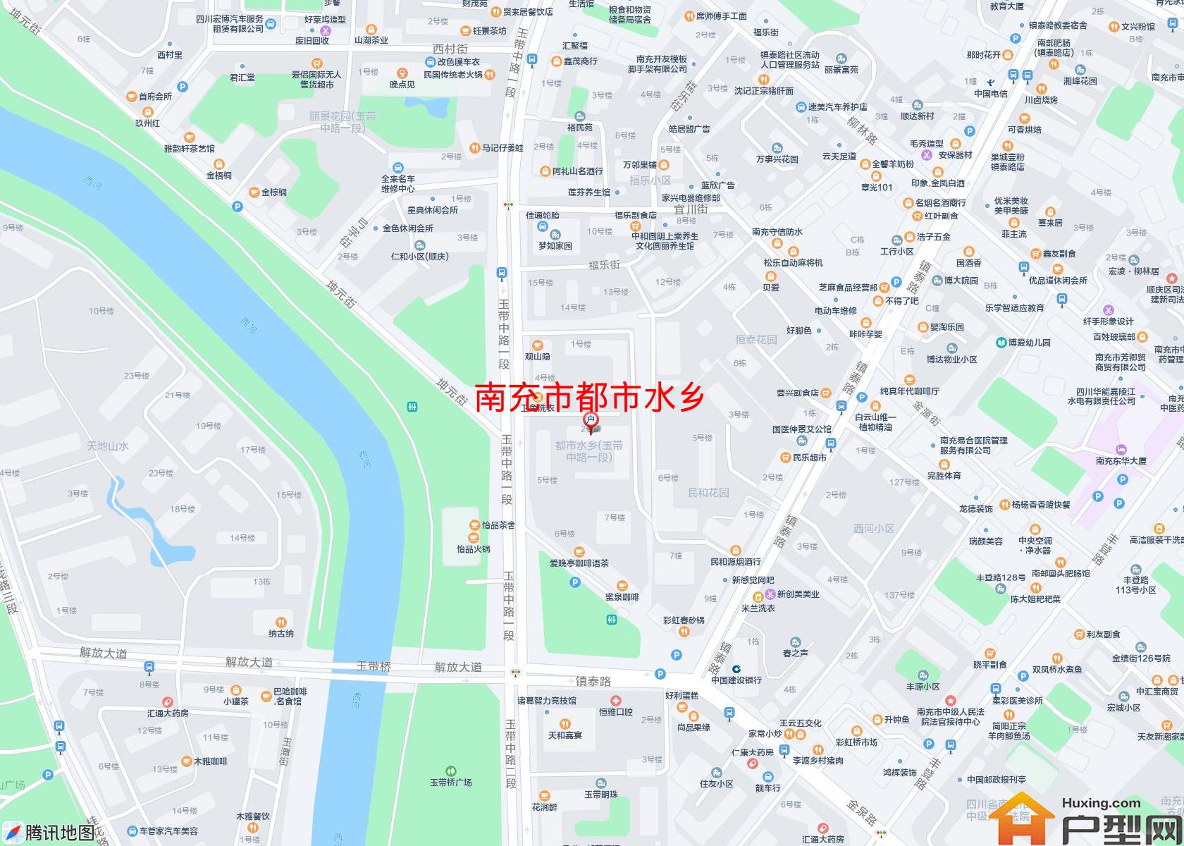 都市水乡小区 - 户型网