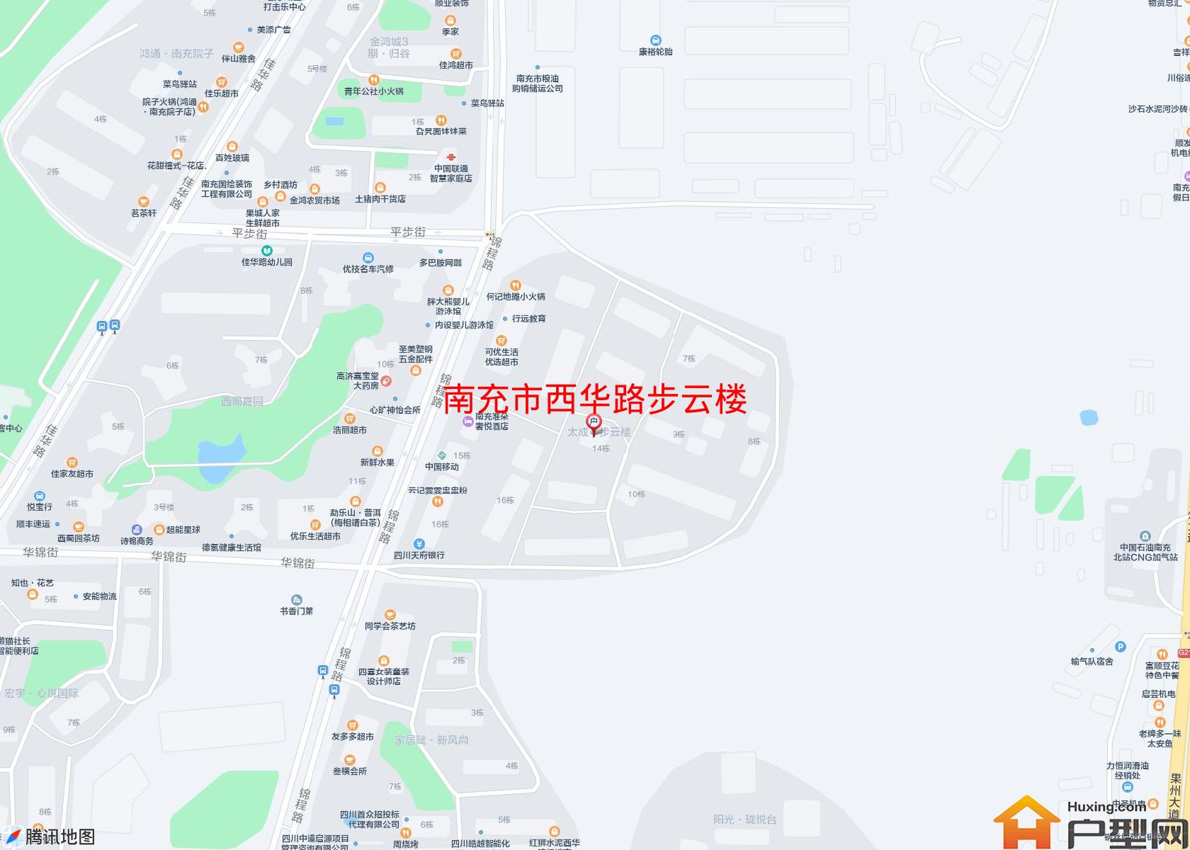 西华路步云楼小区 - 户型网