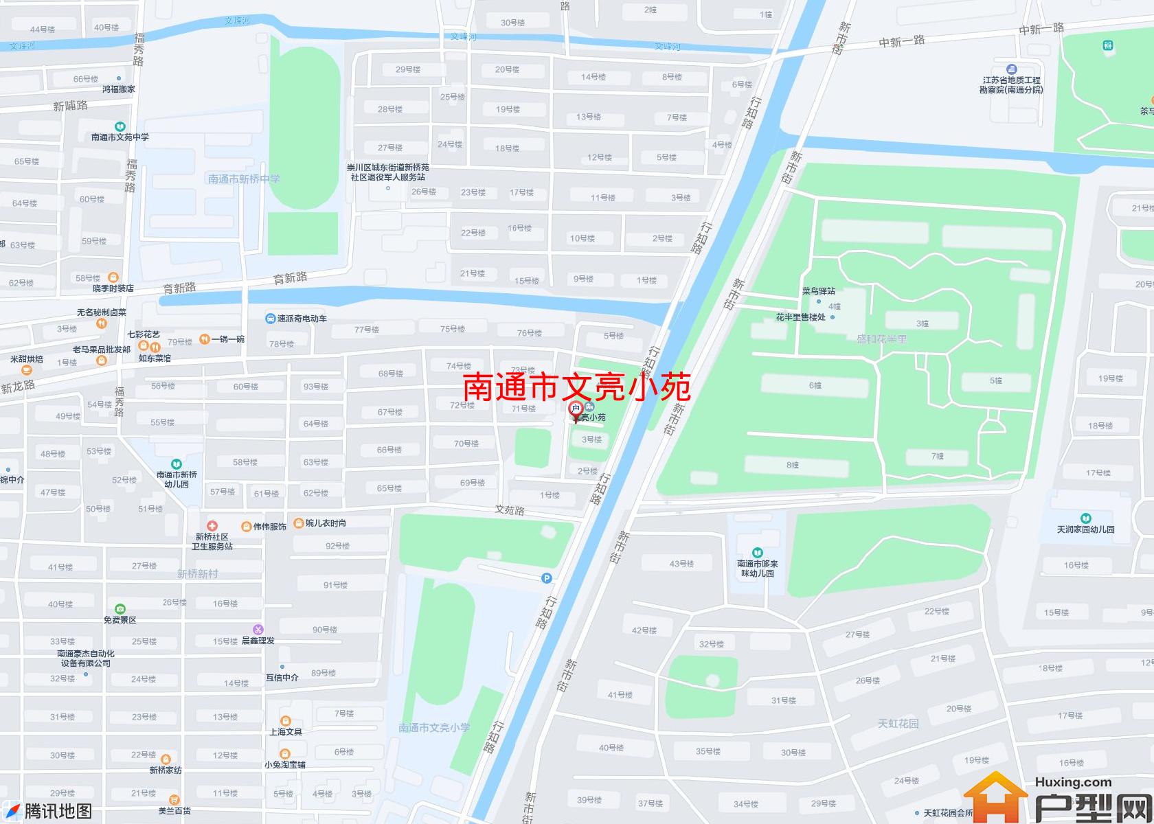 文亮小苑小区 - 户型网