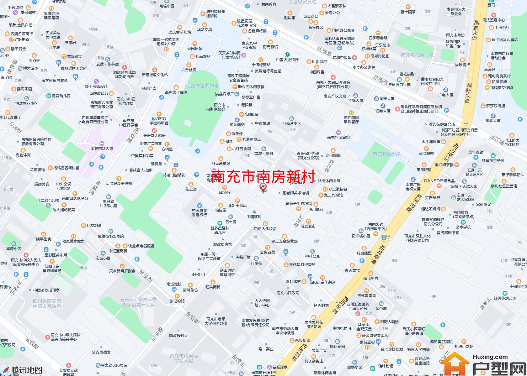 南房新村小区 - 户型网