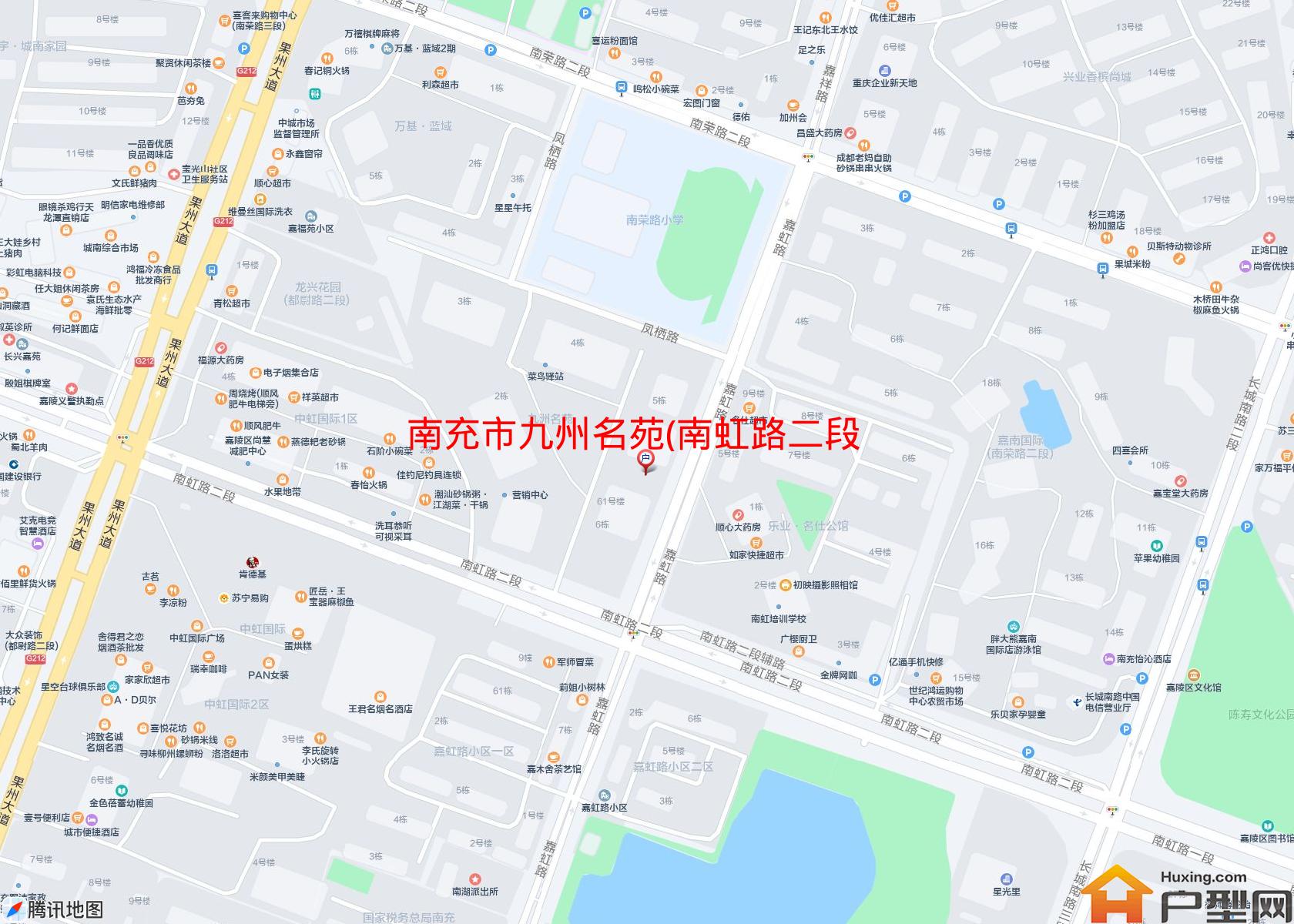 九州名苑(南虹路二段)小区 - 户型网