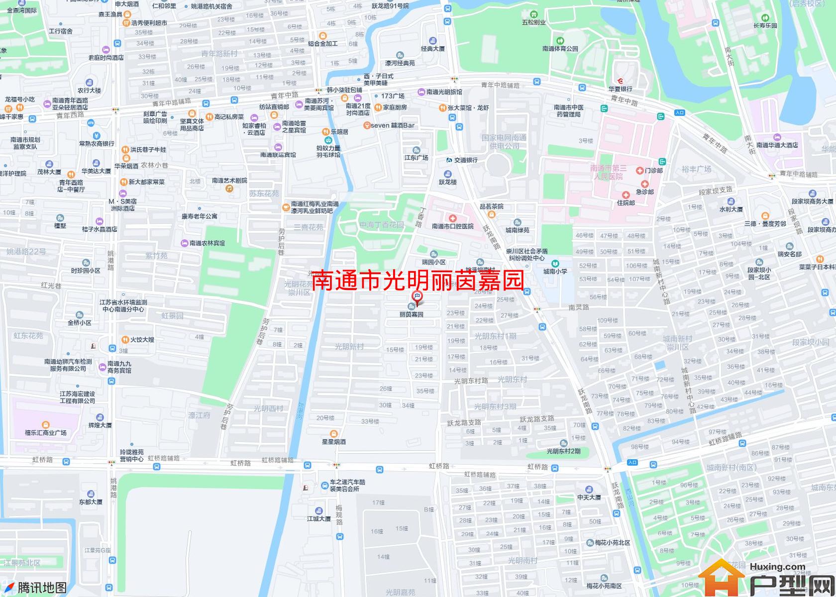 光明丽茵嘉园小区 - 户型网