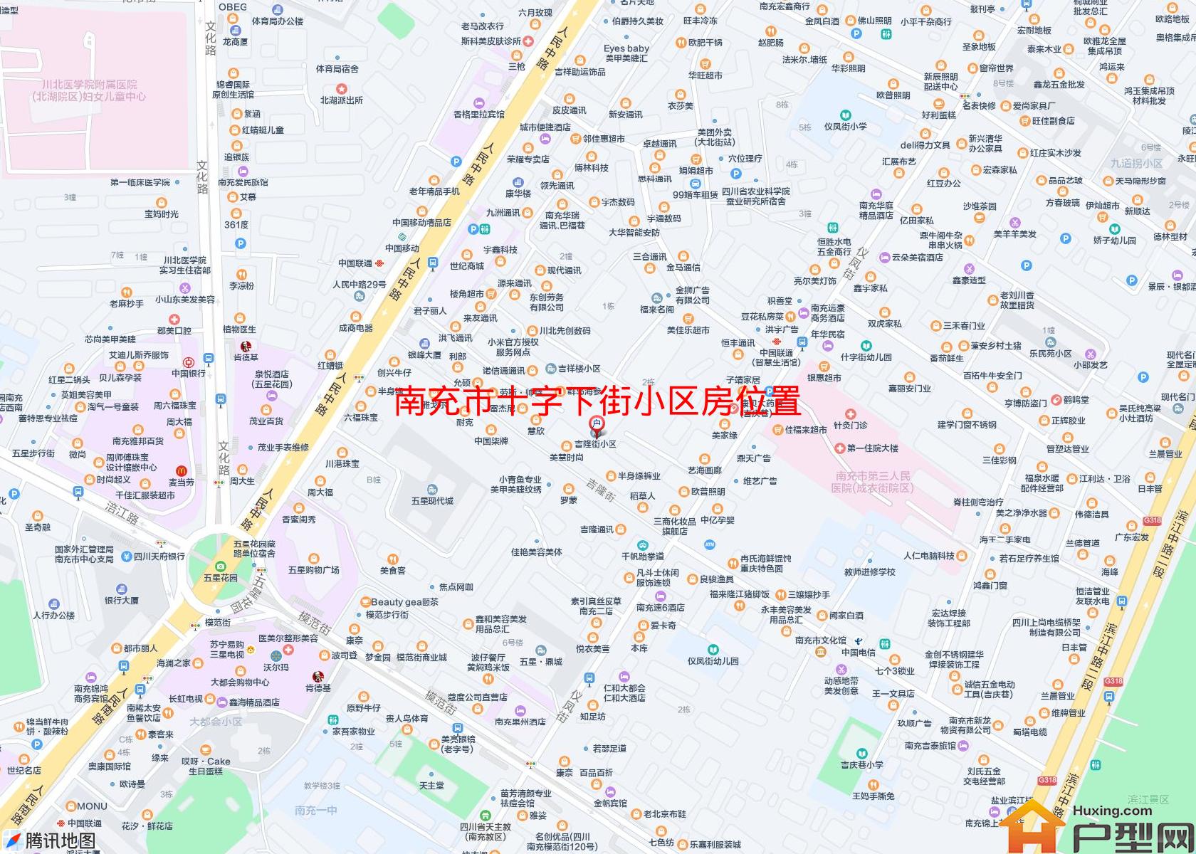 十字下街小区房位置小区 - 户型网