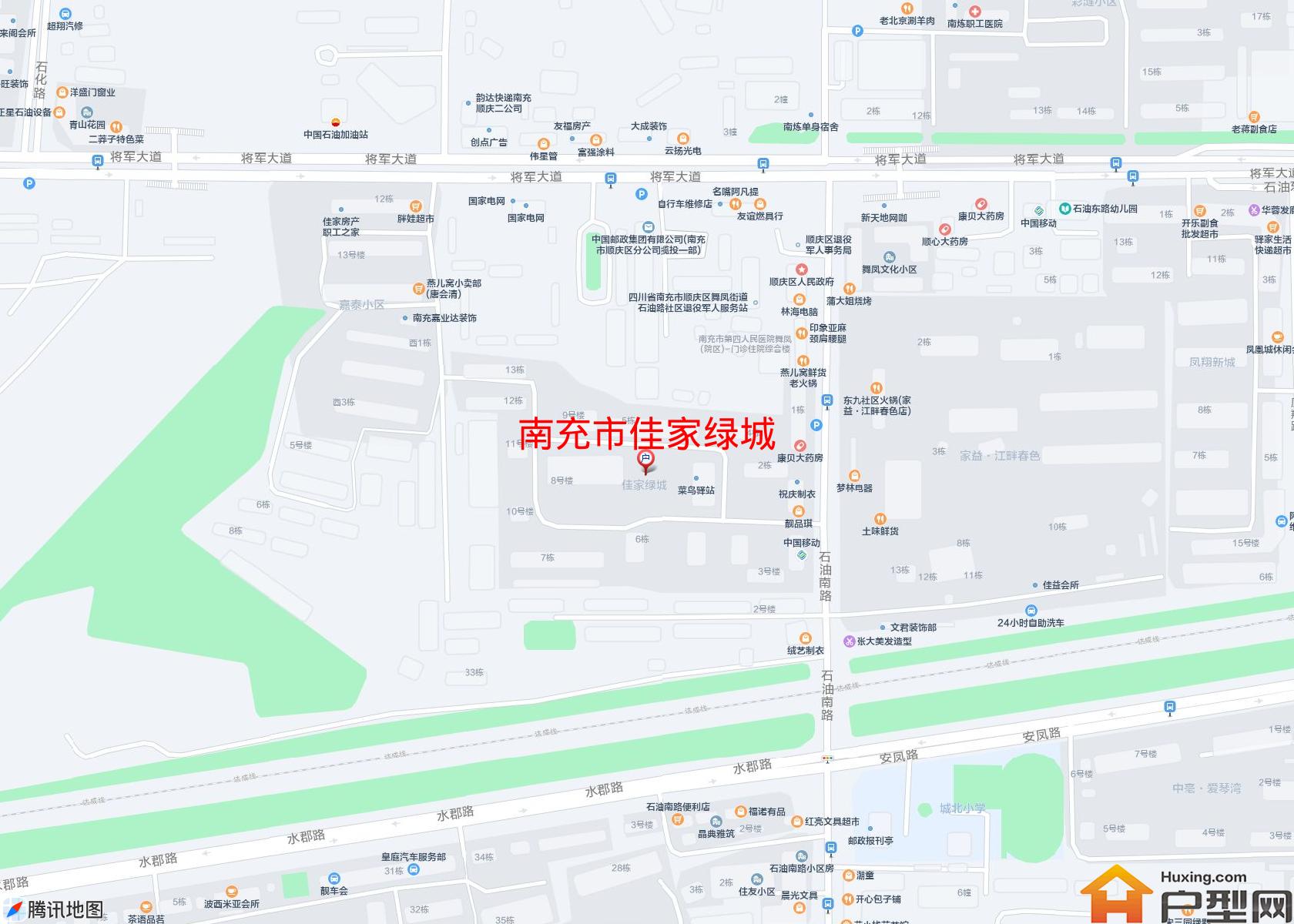 佳家绿城小区 - 户型网