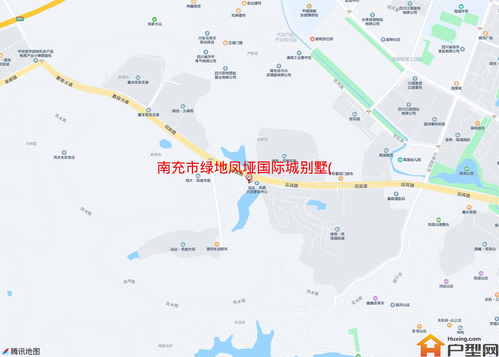 绿地凤垭国际城别墅(嘉陵大道)小区 - 户型网