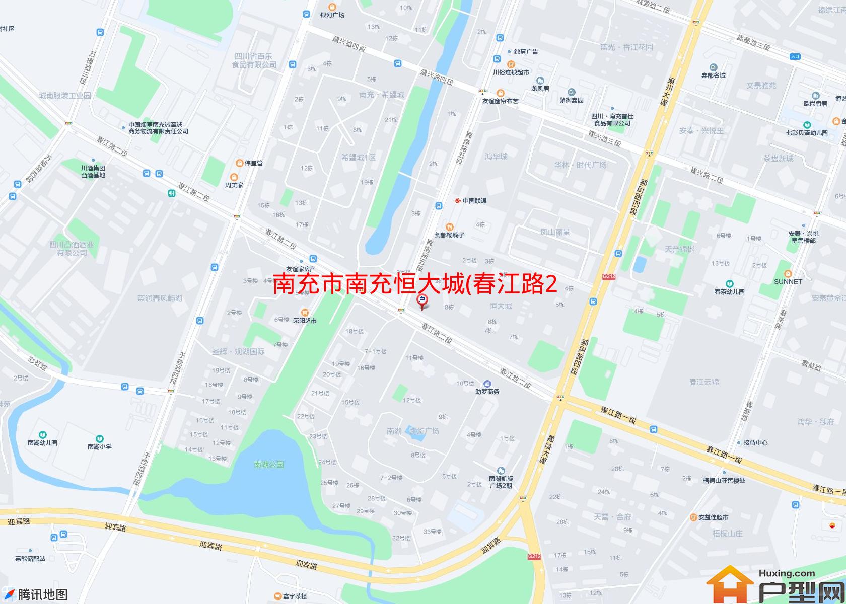 南充恒大城(春江路2段-9号)小区 - 户型网