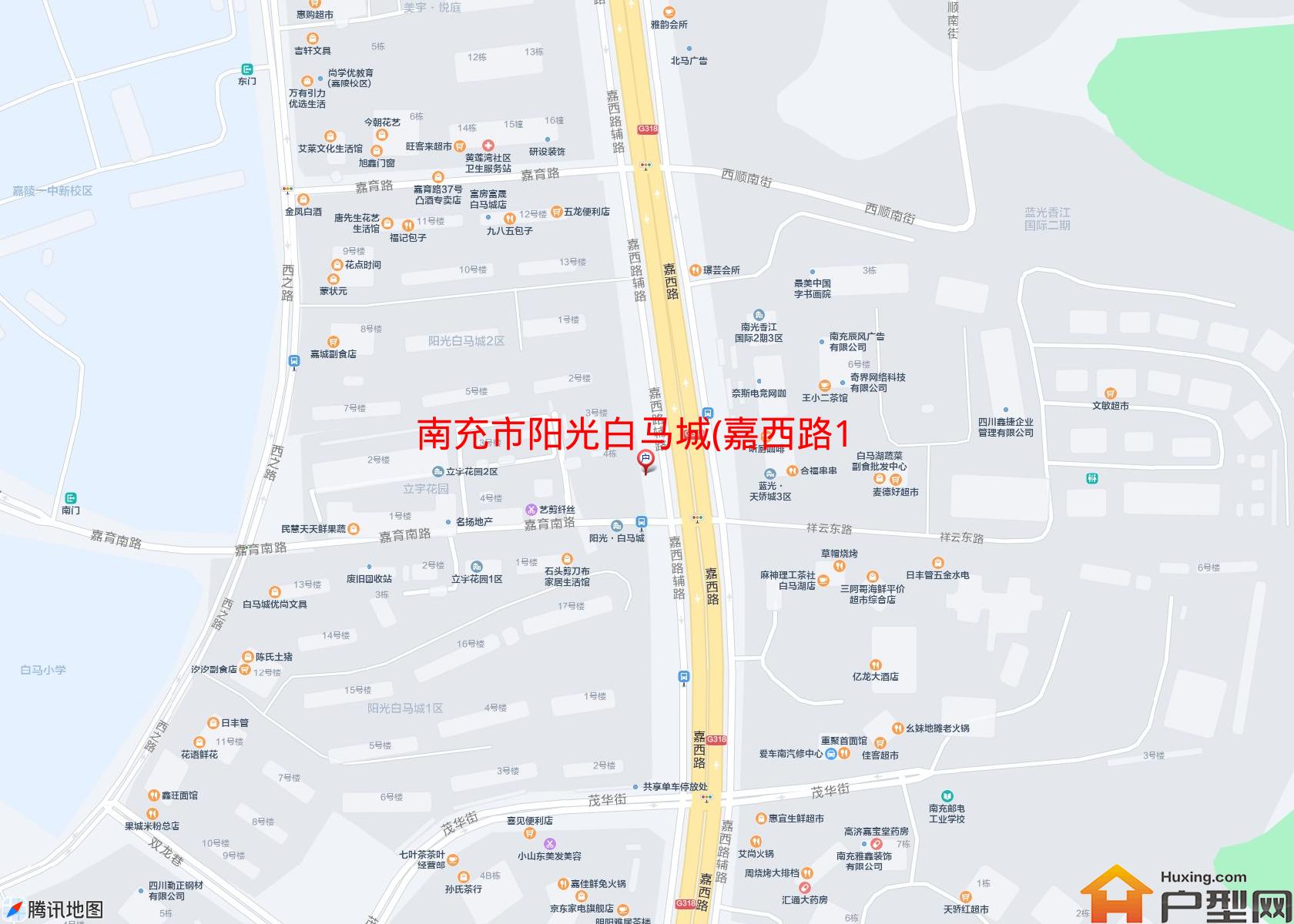 阳光白马城(嘉西路179号)小区 - 户型网