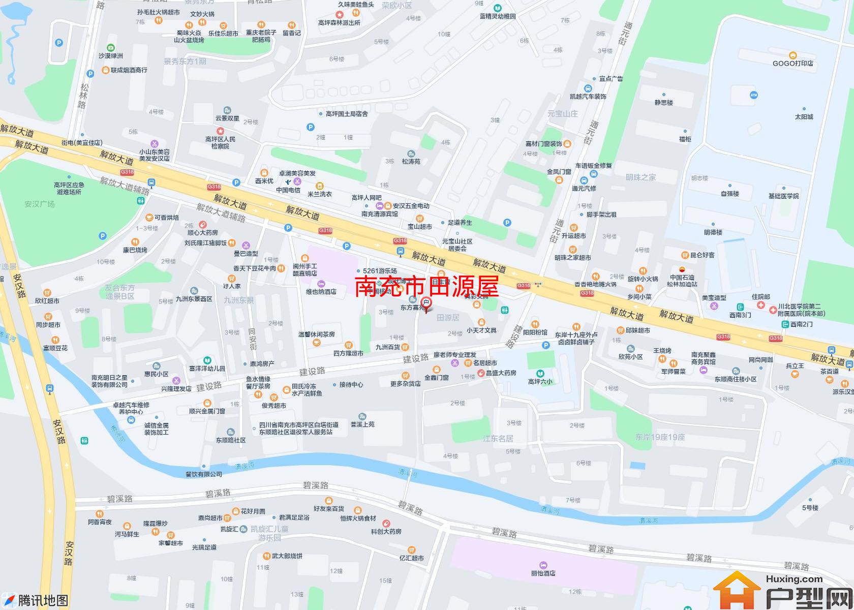 田源屋小区 - 户型网