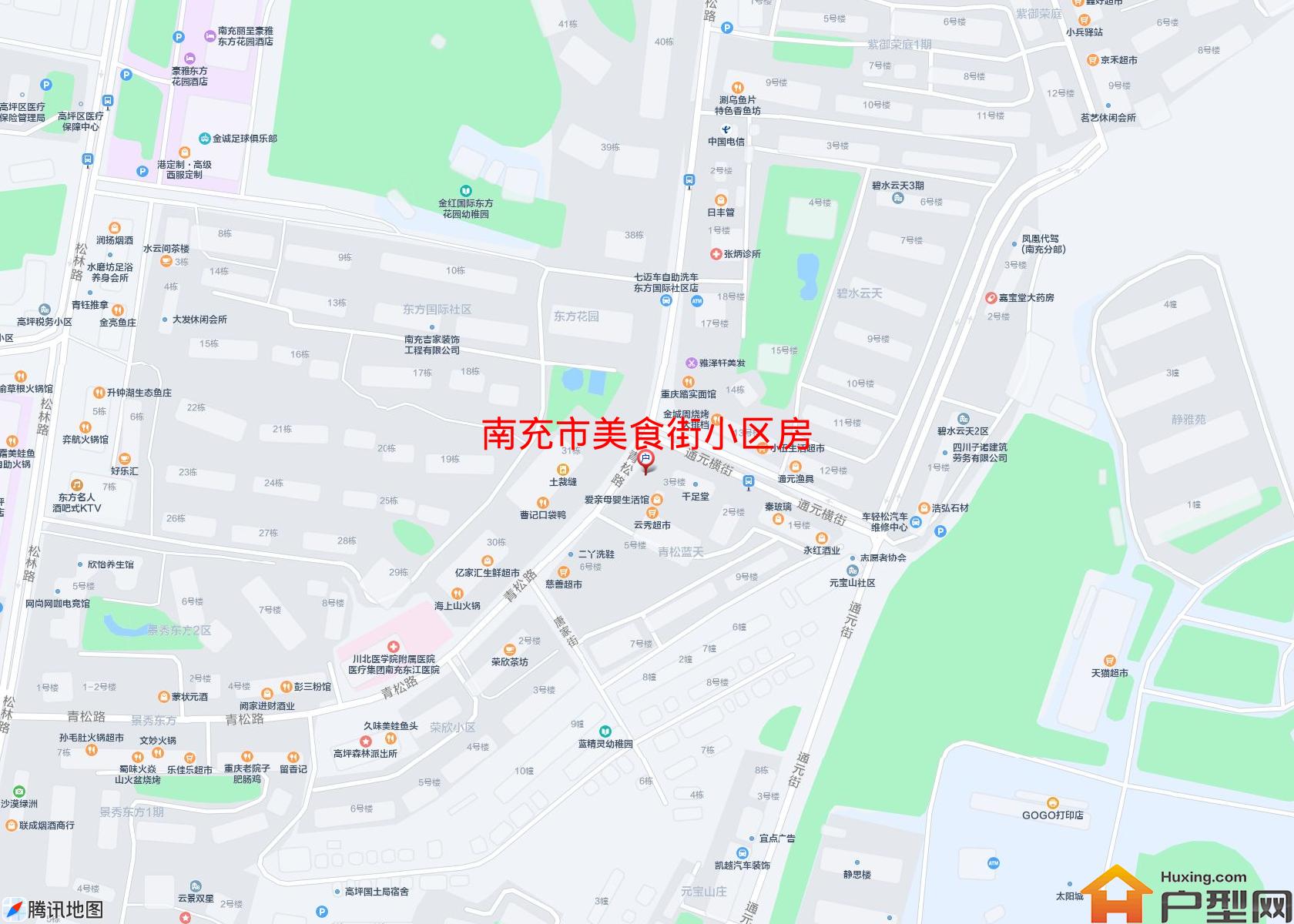 美食街小区房小区 - 户型网