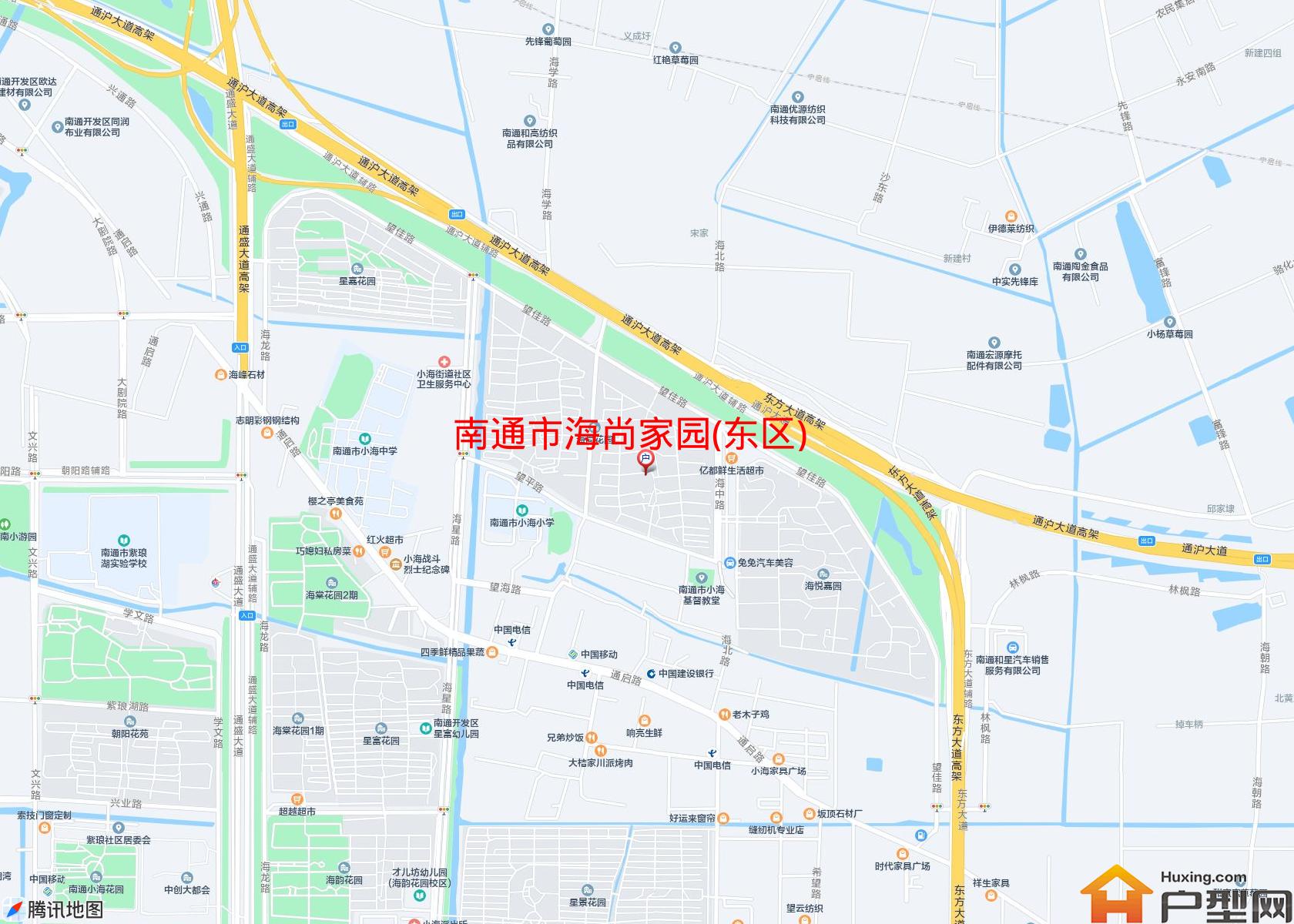 海尚家园(东区)小区 - 户型网