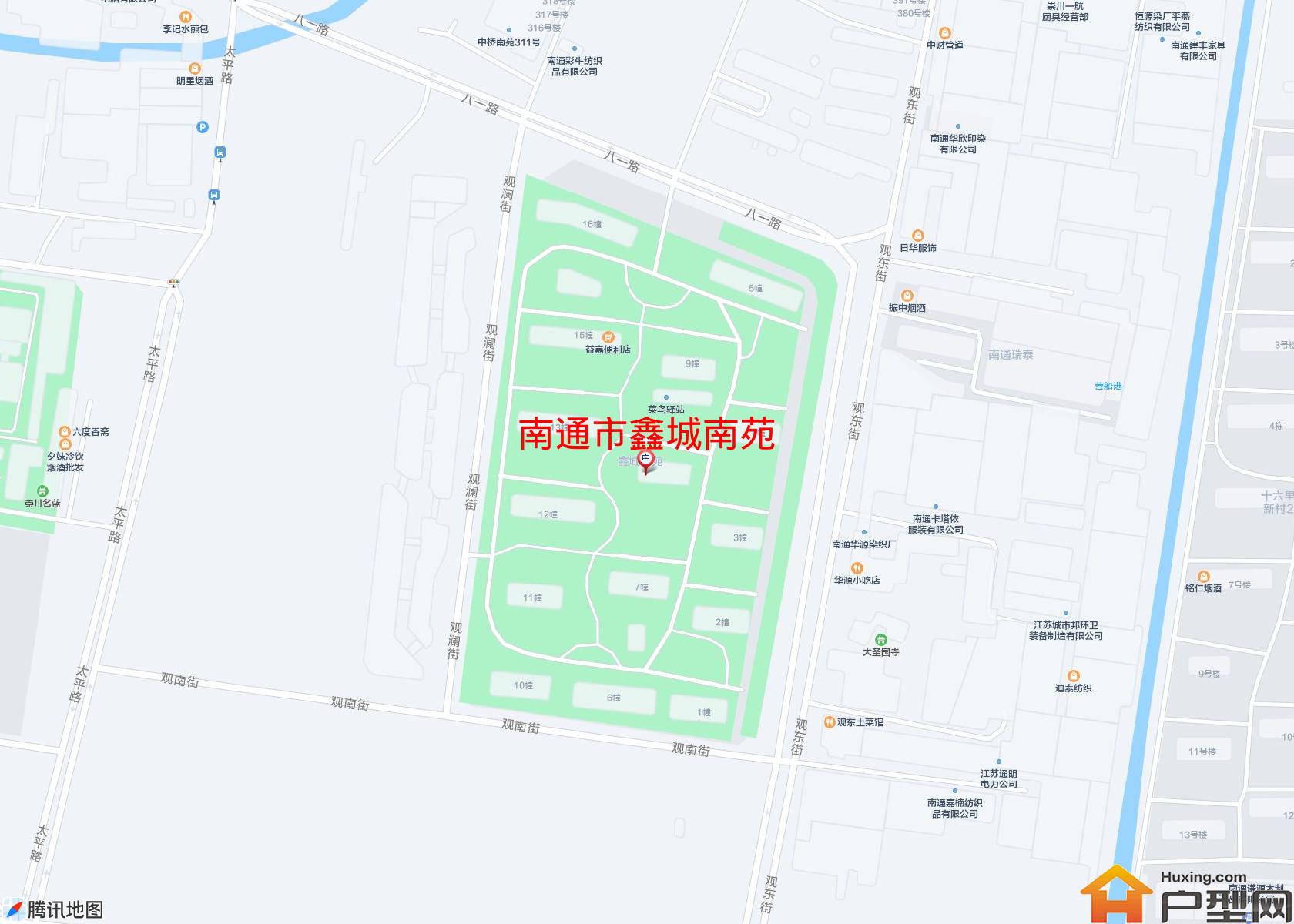 鑫城南苑小区 - 户型网