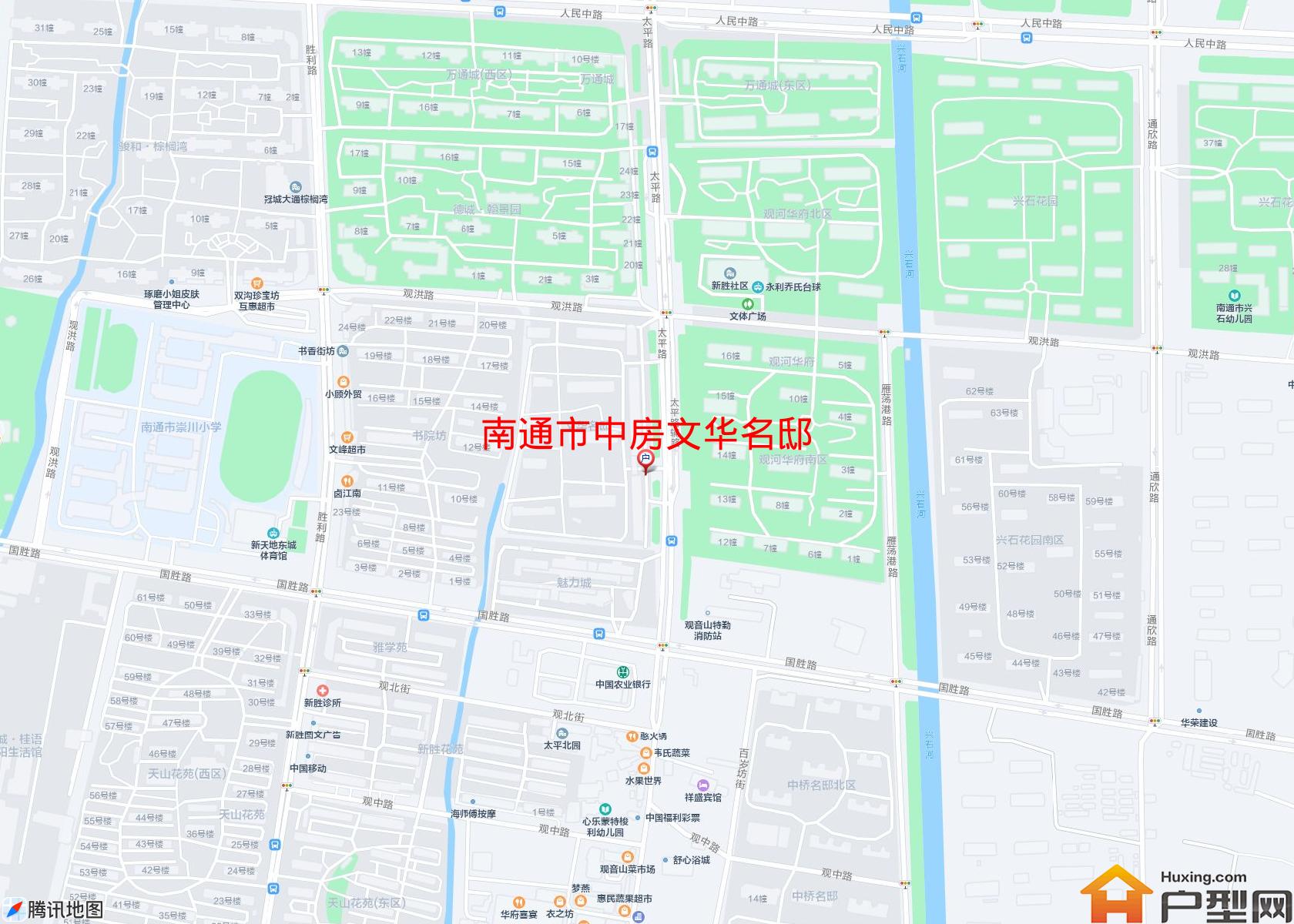 中房文华名邸小区 - 户型网