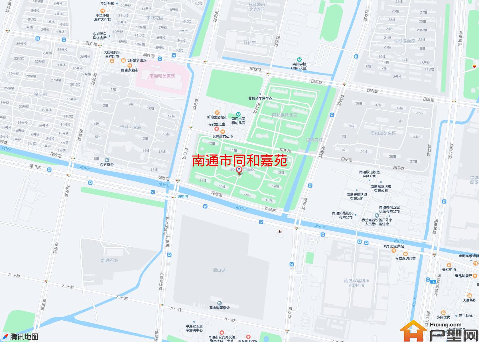 同和嘉苑小区 - 户型网