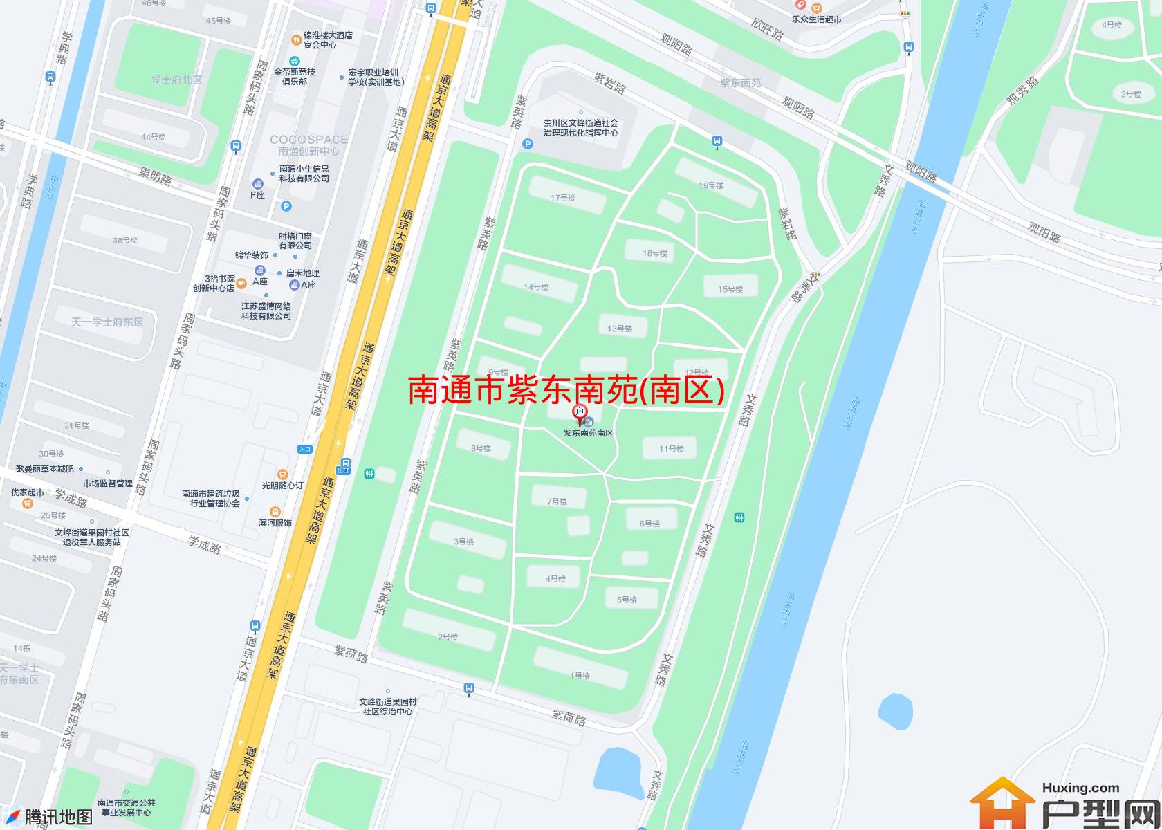 紫东南苑(南区)小区 - 户型网