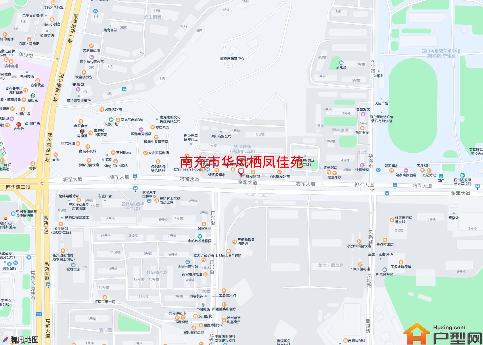 华风栖凤佳苑小区 - 户型网