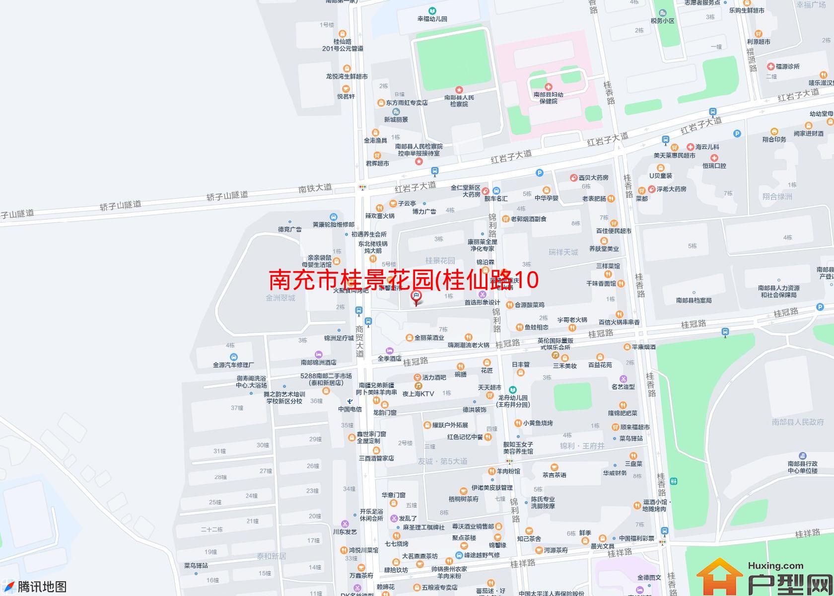 桂景花园(桂仙路102号)小区 - 户型网