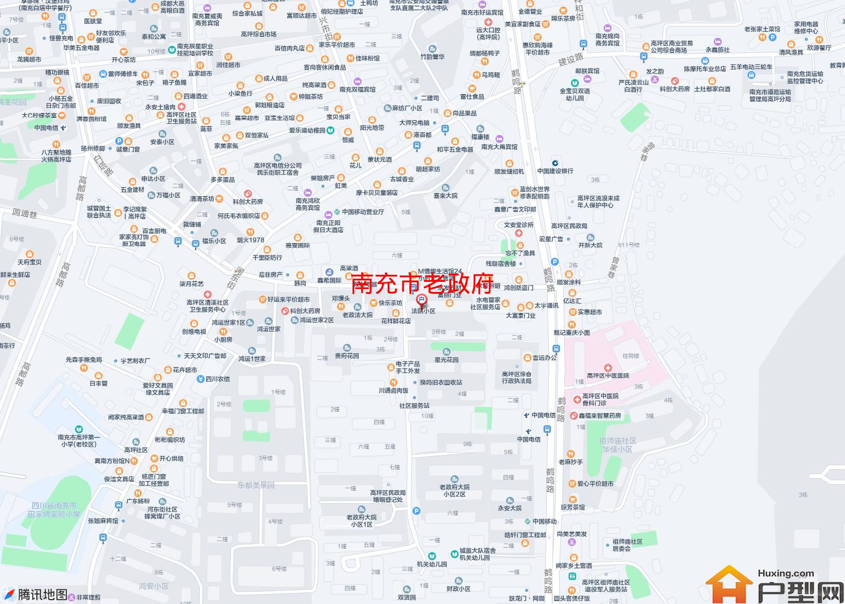 老政府小区 - 户型网